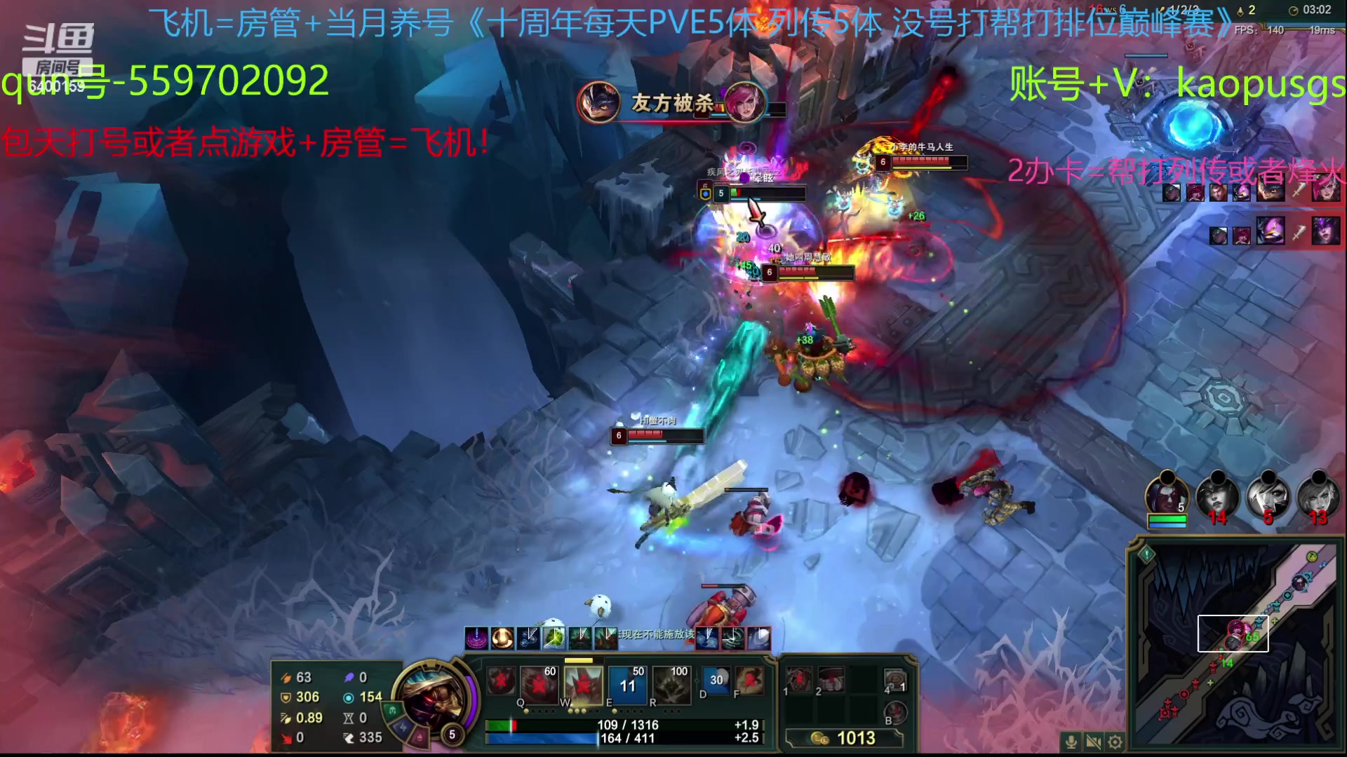 【2023-10-28 10点场】断梦花开到黎明：三国杀原神崩铁了解哈各位