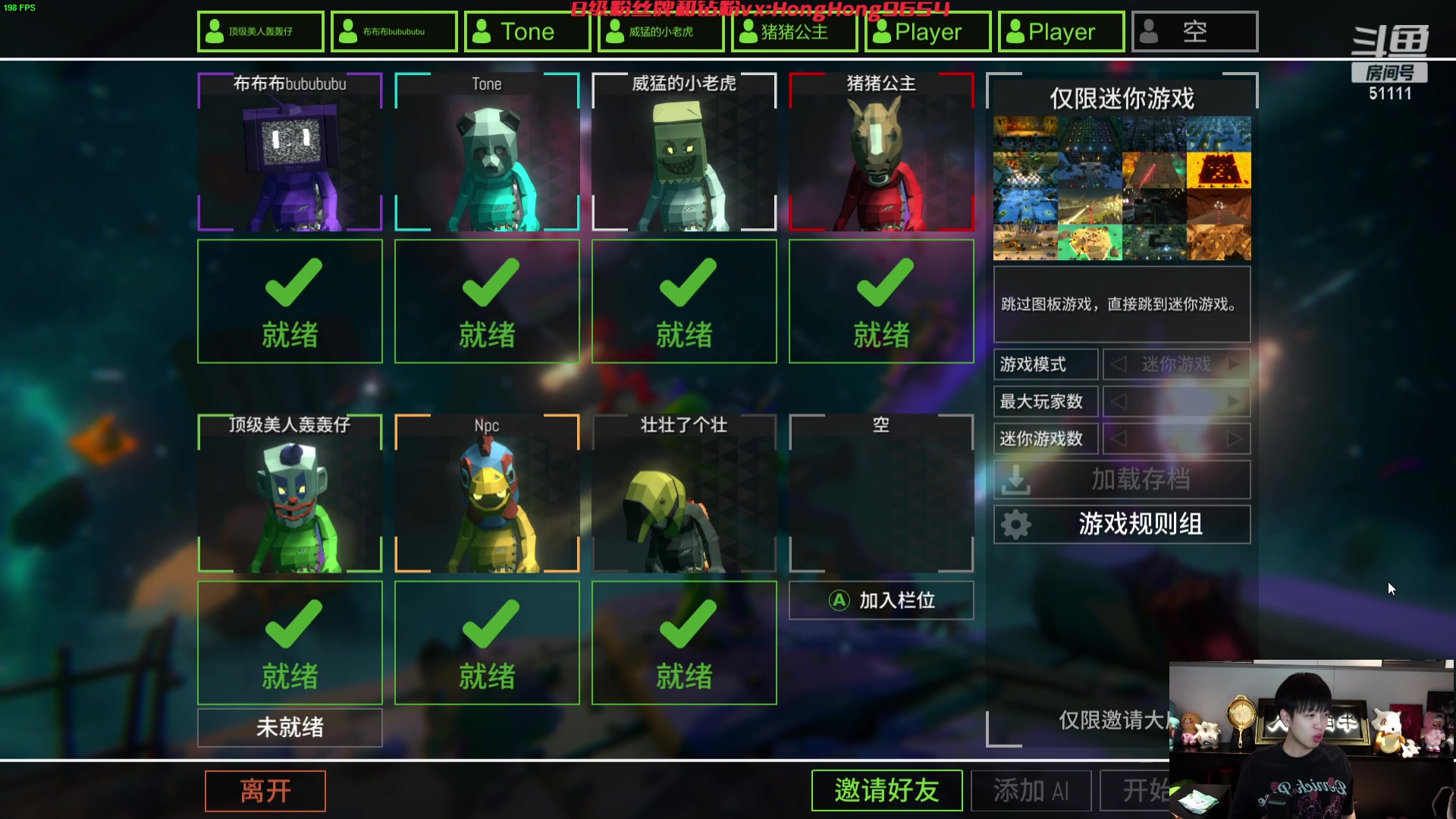 【2023-10-29 22点场】轰轰仔：轰轰：九倍亲密度上限冲冲冲！！