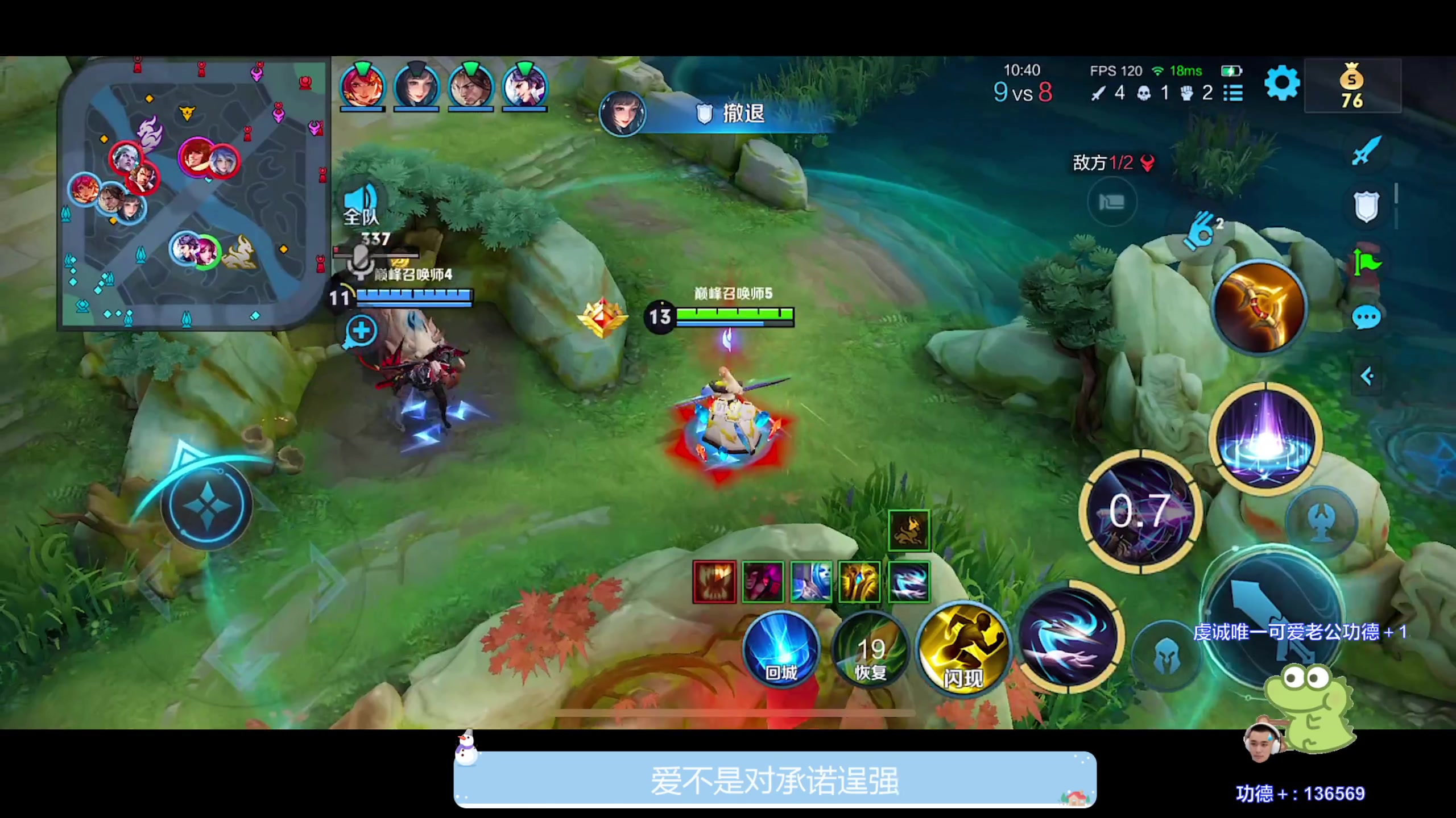 【2023-10-30 00点场】DYG萧玦：解说挑战者杯