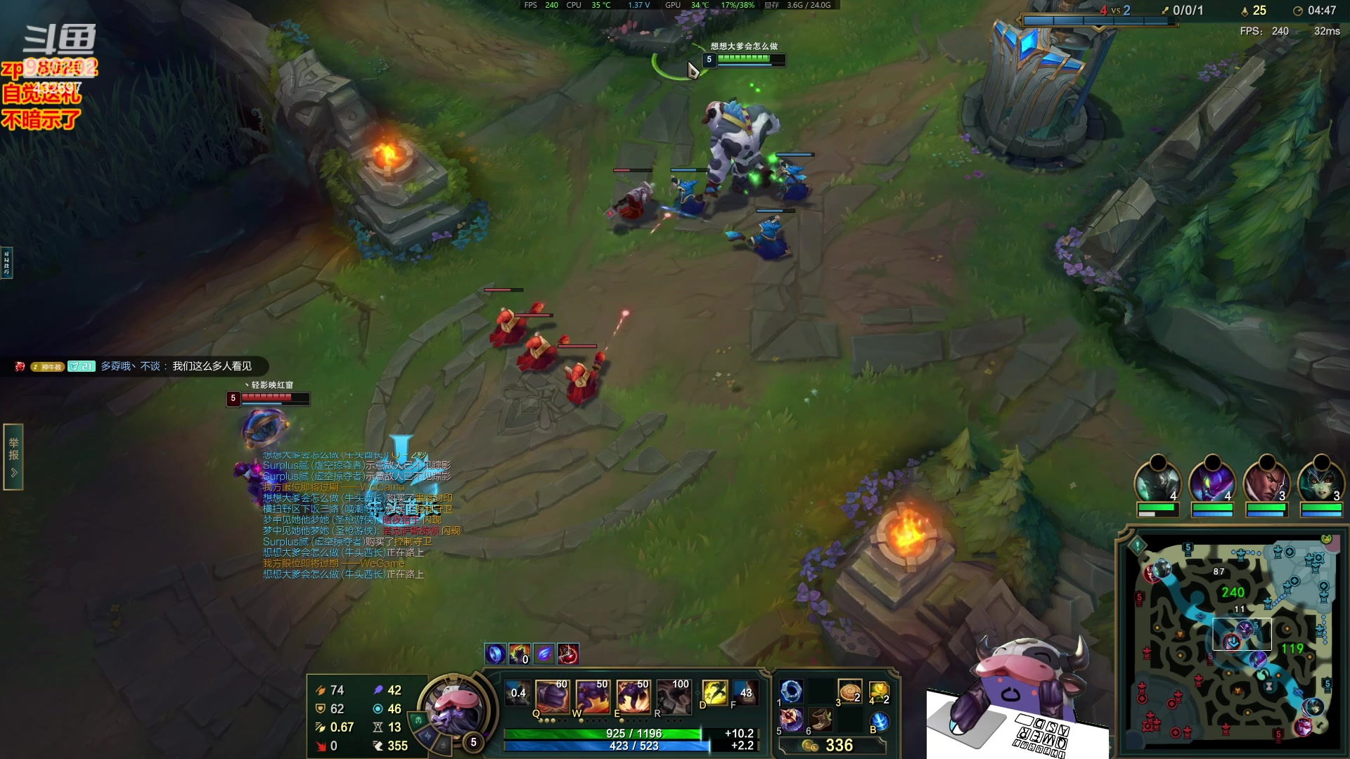 【2023-10-27 20点场】神牛教丶教主：中单核弹牛头法强1000