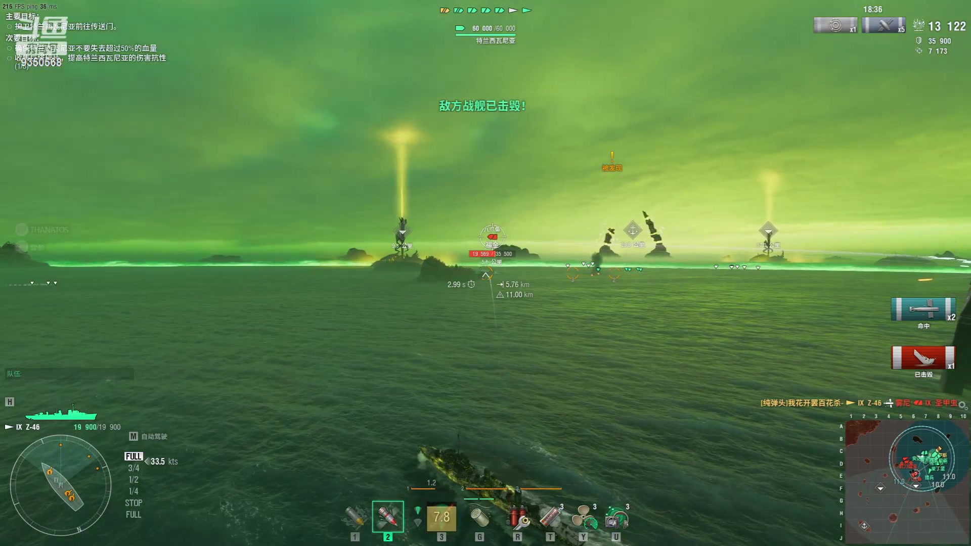 【2023-10-29 19点场】THANATOS0v0：红色虞美人 ！9350568