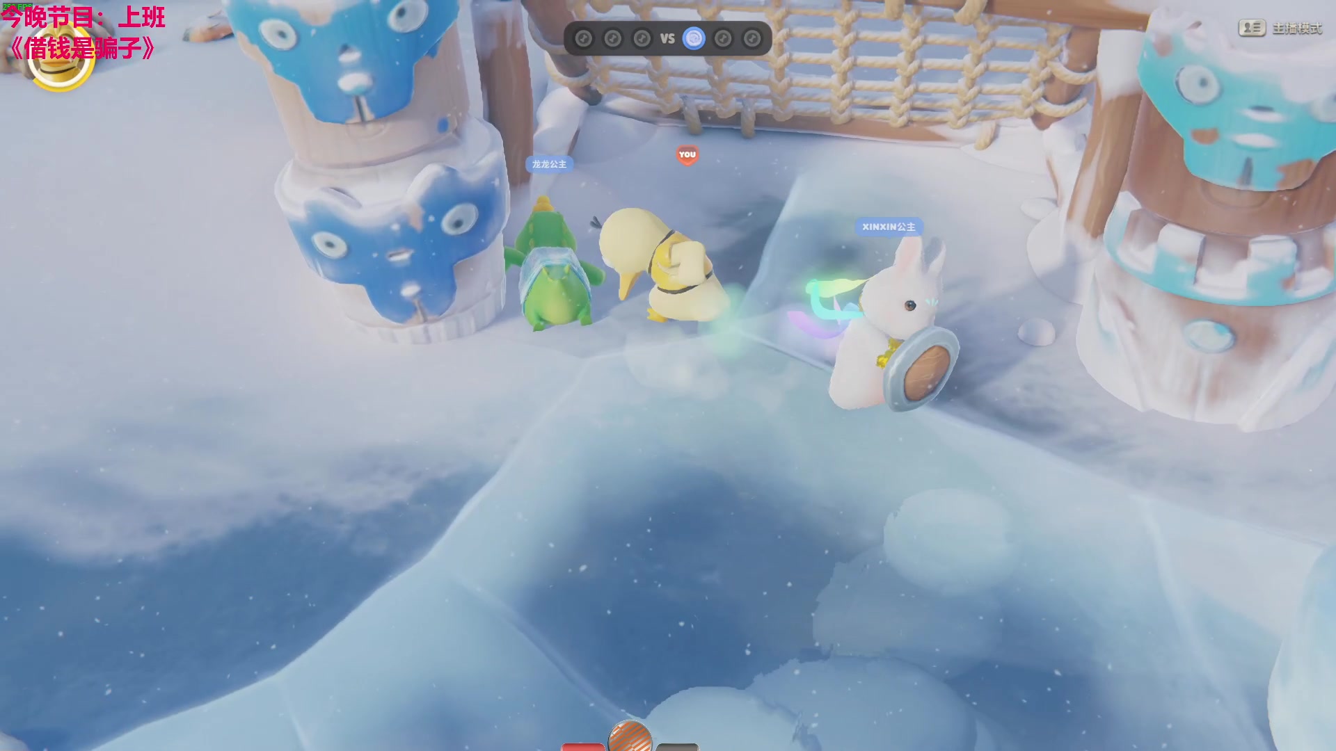 【2023-10-29 20点场】TYF唐亦风：《双倍亲密度》给天才来5手吧