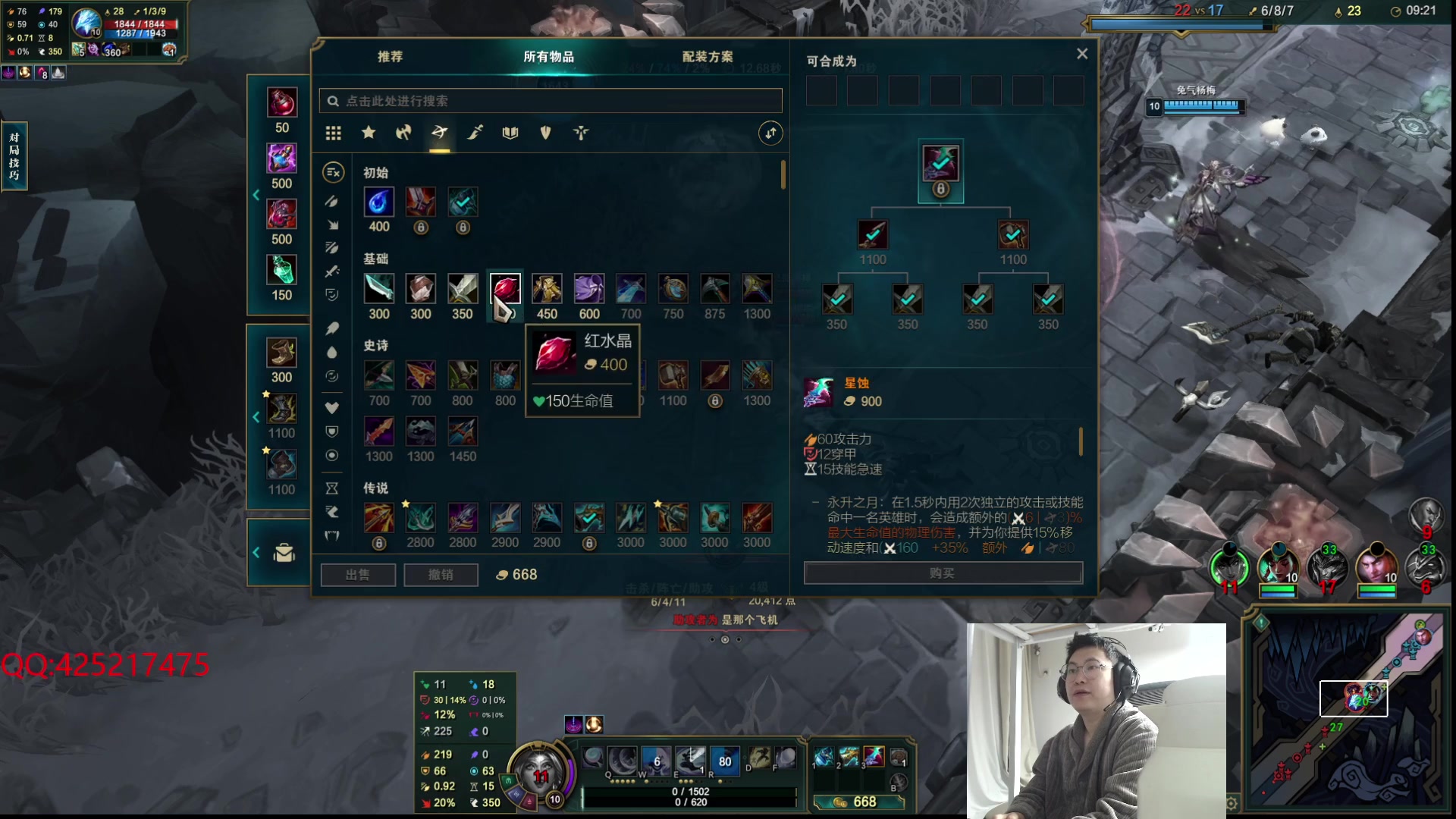 【2023-10-30 01点场】兮饭锐雯：我乱斗狂少！