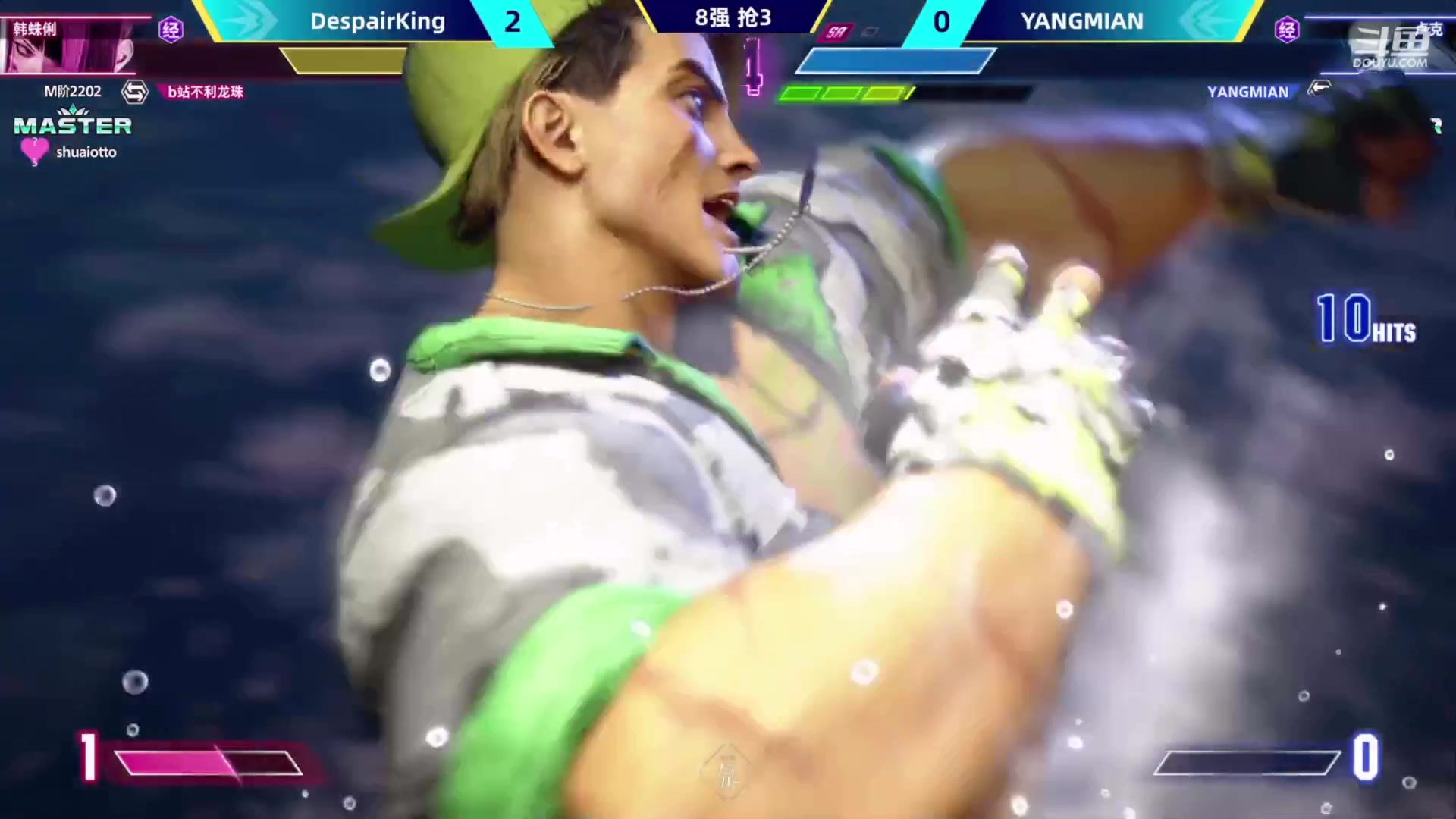 【2023-10-29 20点场】边哥BeenGor：直播：街霸6官方CPT勇士赛中国赛区