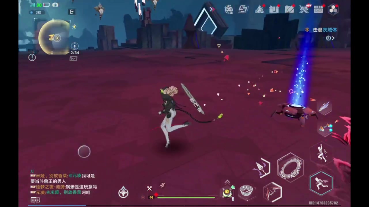 【2023-10-30 12点场】纸鸢飞路:一起来玩吧 幻塔