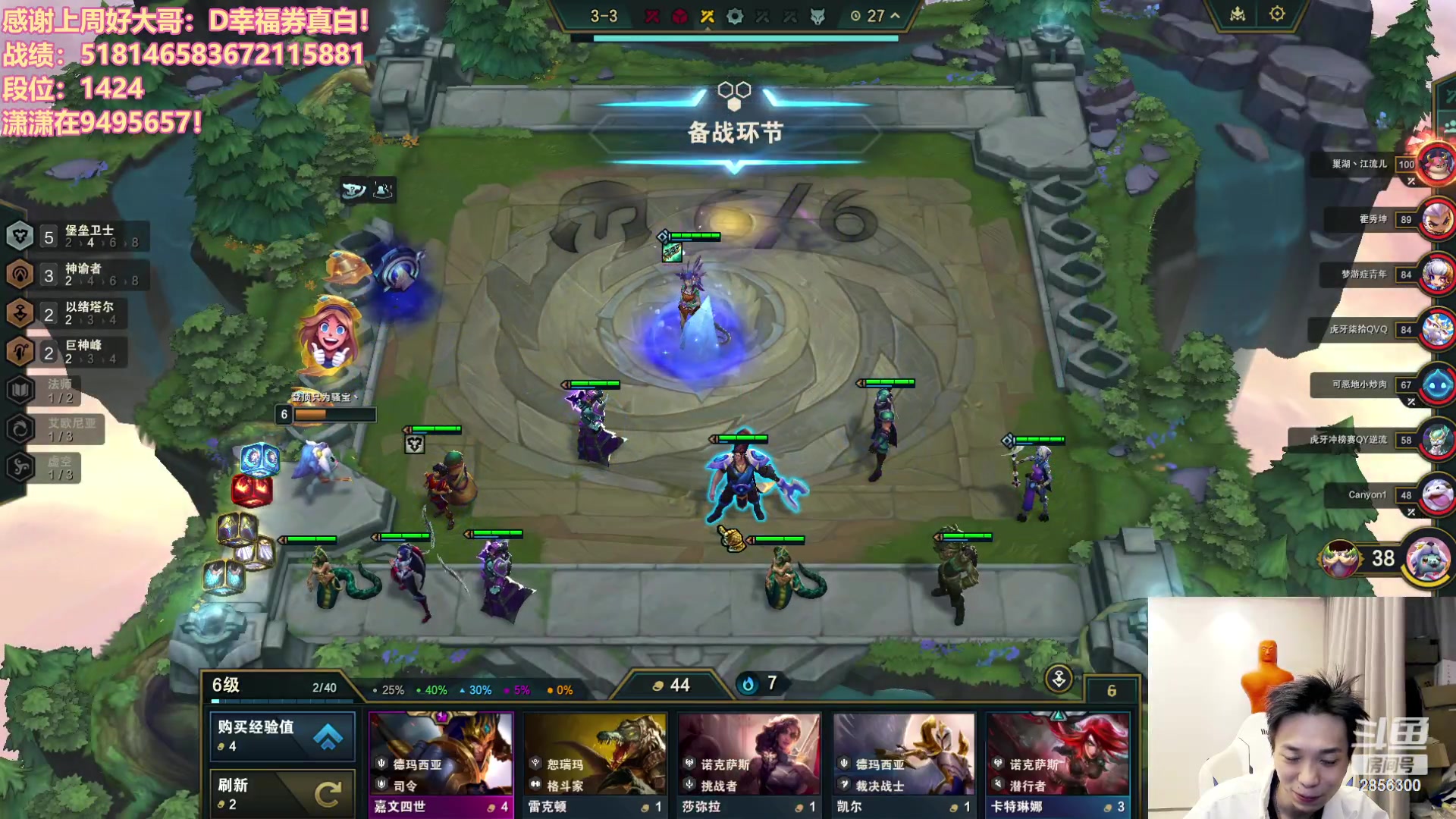 【2023-10-30 01点场】NB丶条皮兄弟：1600开心冲分撸~！