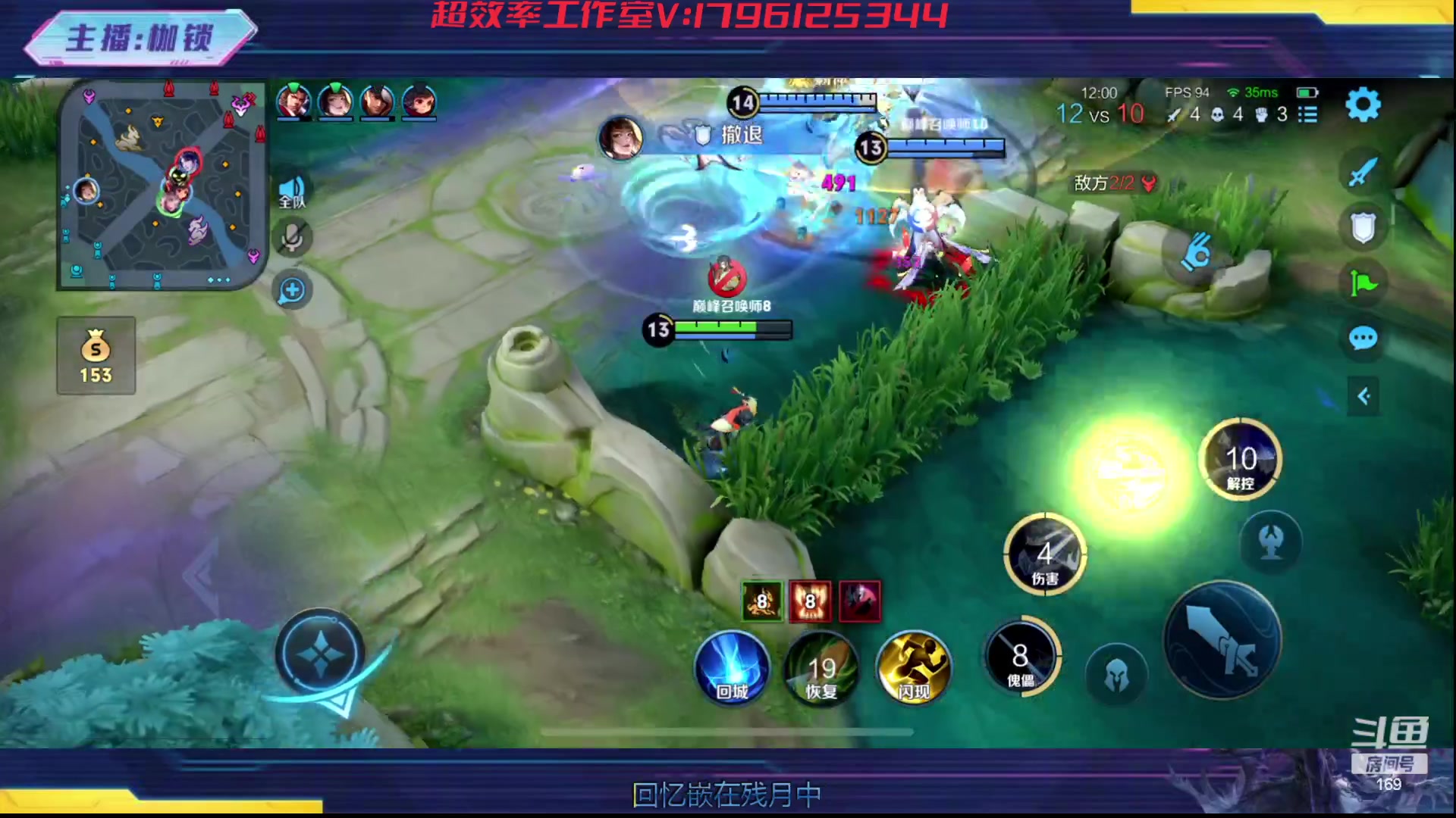 【2023-10-29 22点场】是个枷锁：冷静 沉稳 自信（修炼心性）双倍亲密已开