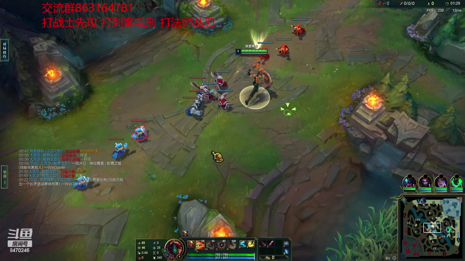 【2023-10-30 19点场】小老板丶艾克：公式化中单艾克