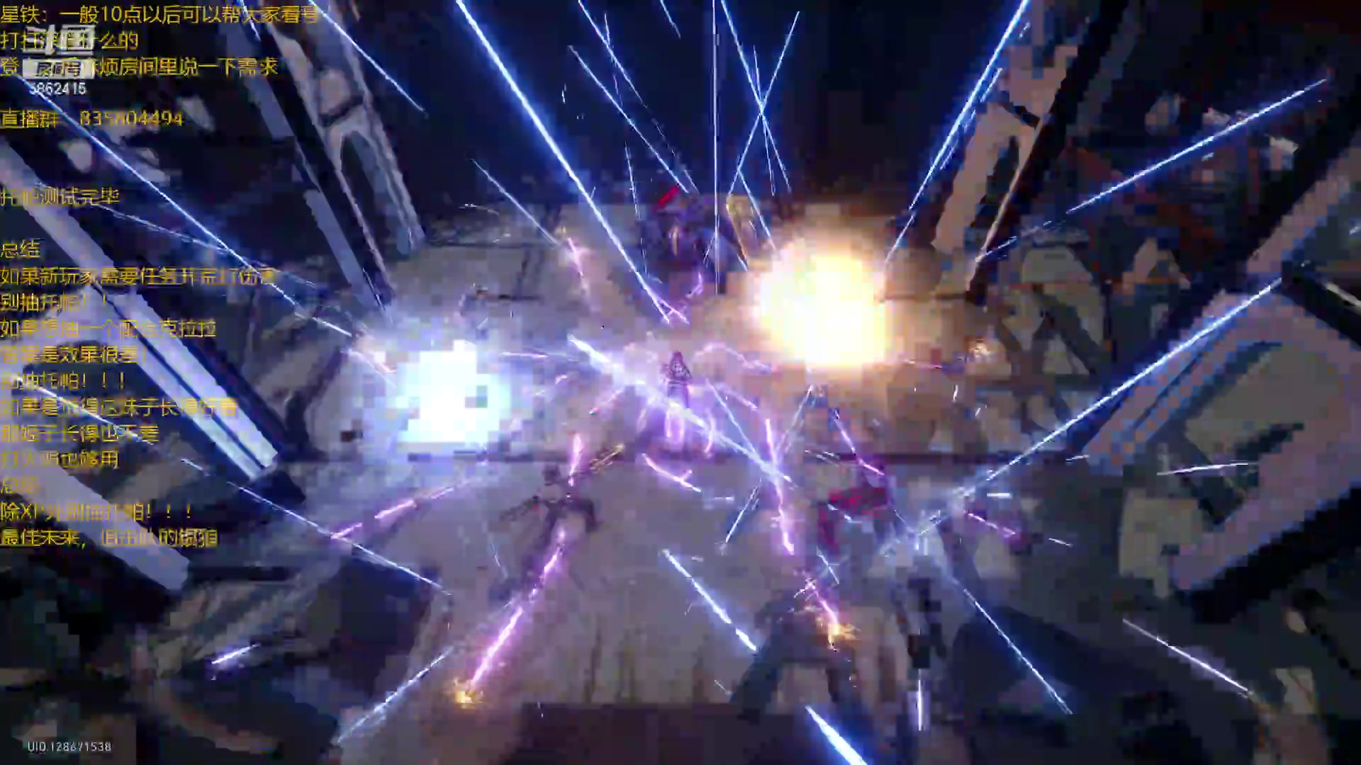 【2023-10-29 21点场】毕游侠：托帕不是C，也许未来会是追击队的银狼