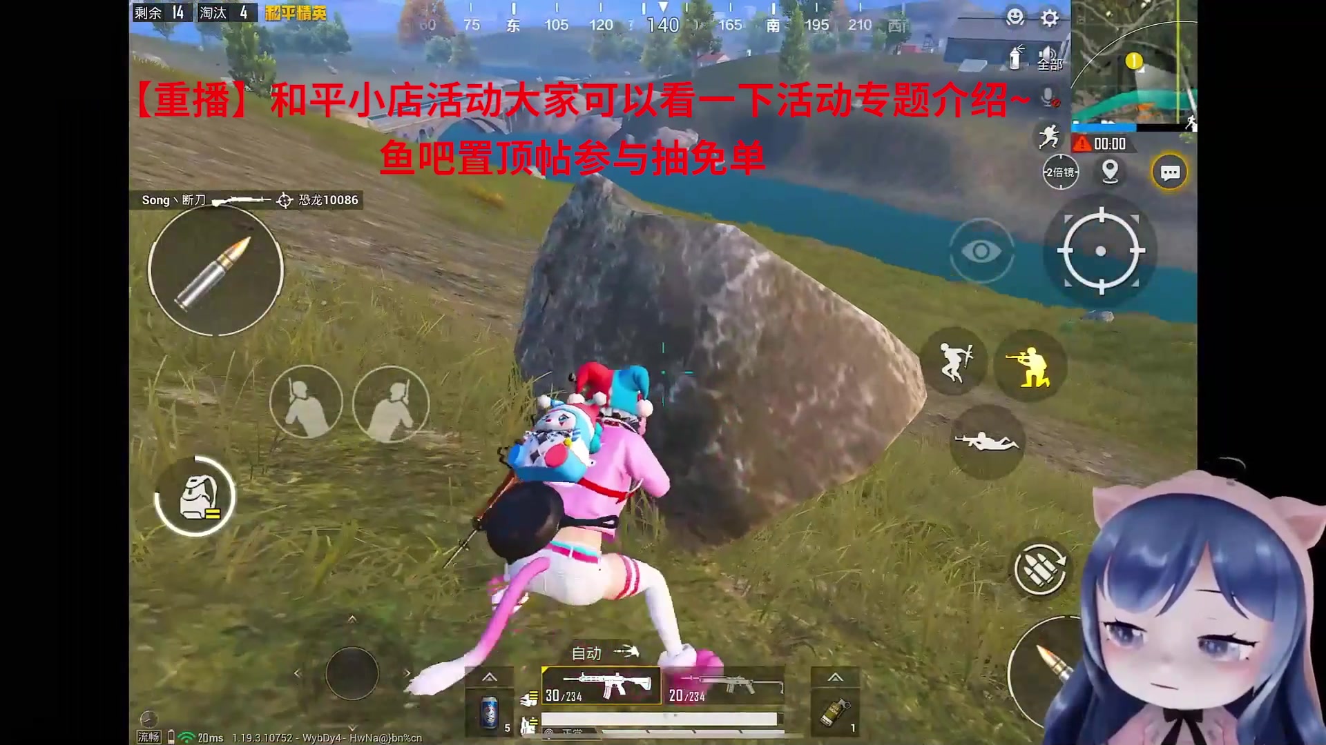 【2023-10-30 07点场】一条小团团OvO：今天休息~去弄牙齿咯~