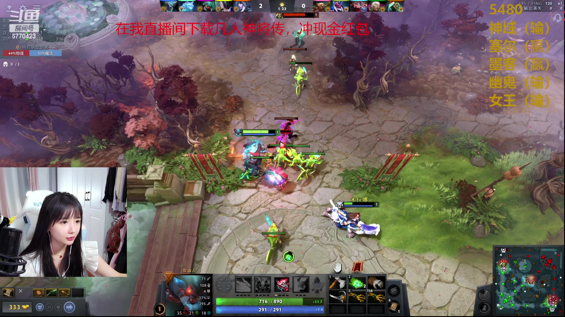 【2023-10-30 16点场】塔莉娅QAQ：社恐文静内向的小女生