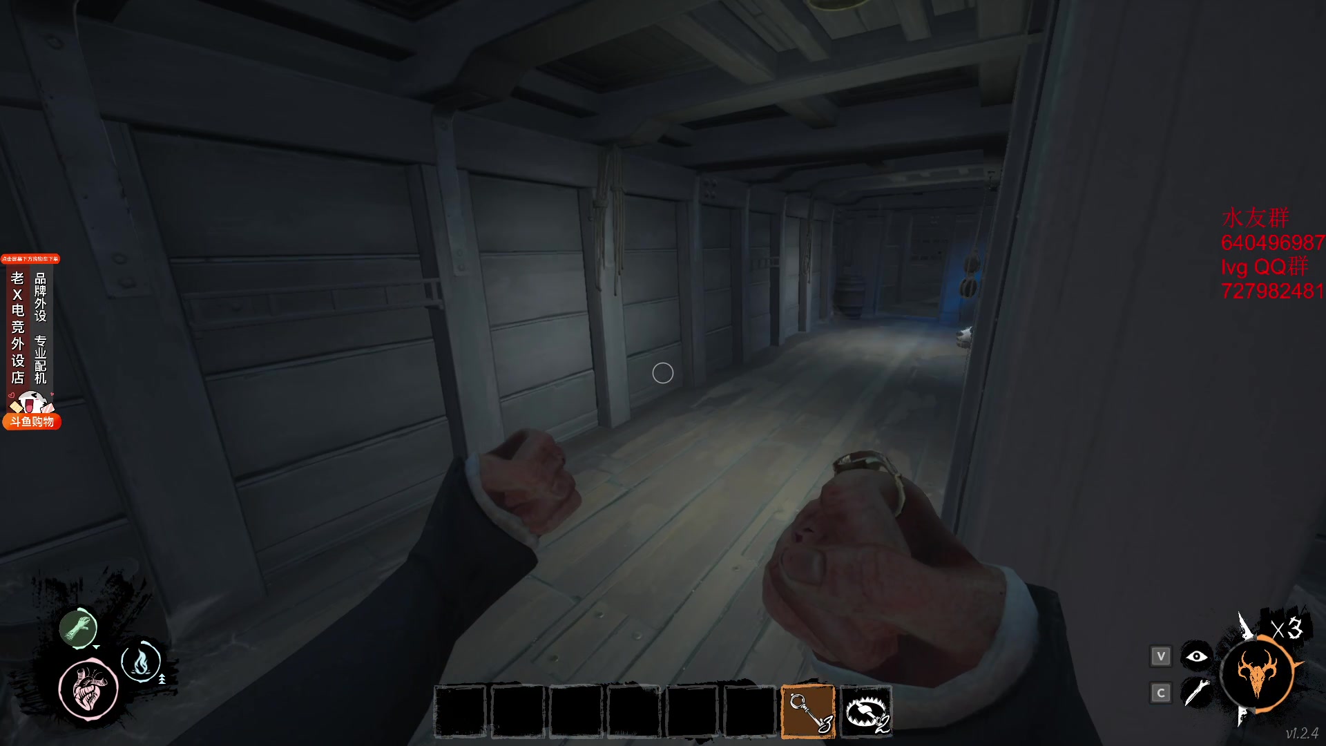 【2023-10-29 23点场】loveyou_qq：今天双倍 1元粉丝牌 CS 开船 帝国