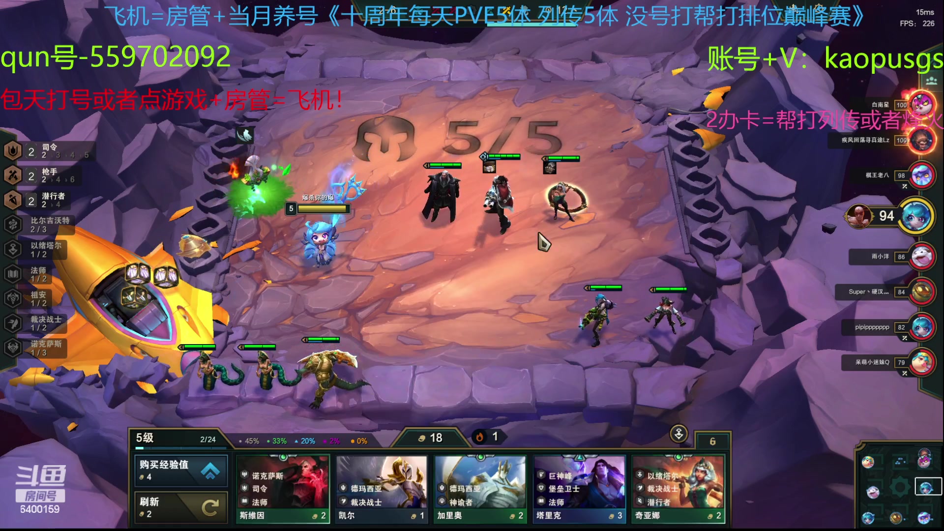 【2023-10-27 10点场】断梦花开到黎明：月末了求支持呀