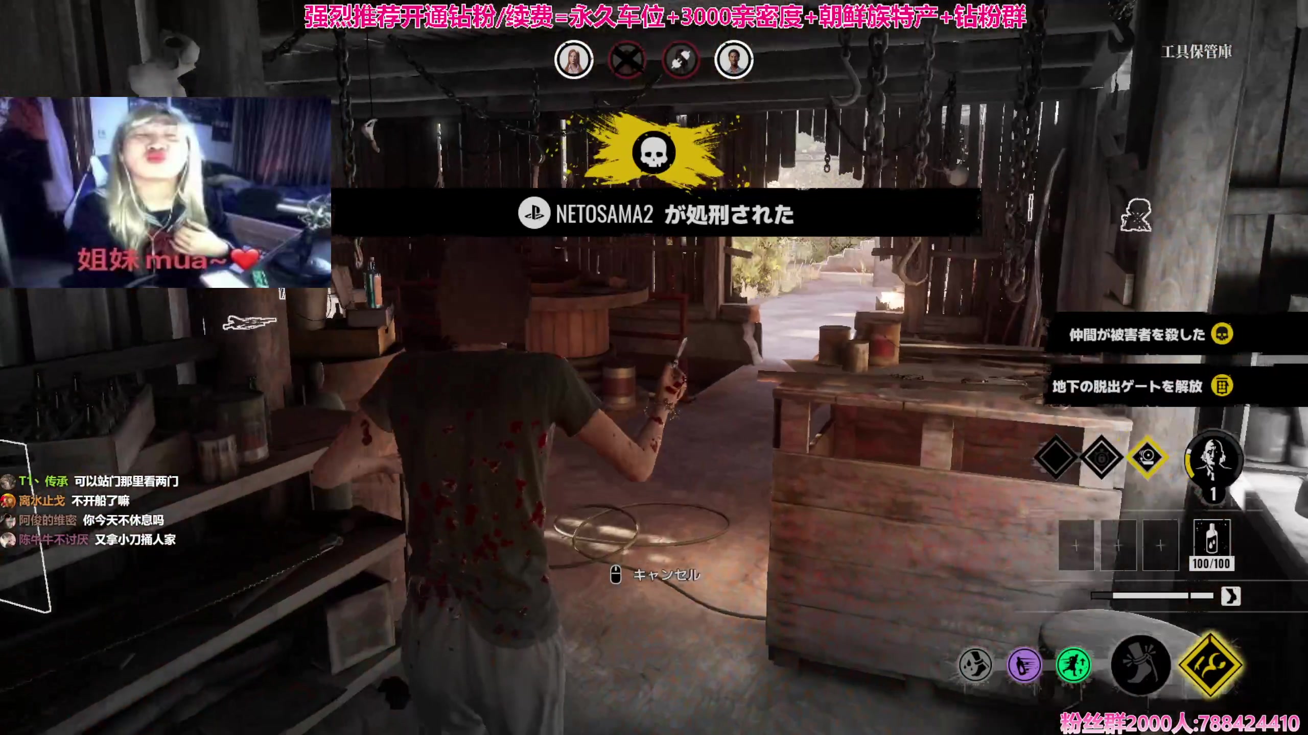 【2023-10-30 02点场】阿俊丶ll：【阿俊】双倍亲密^^白给小子！