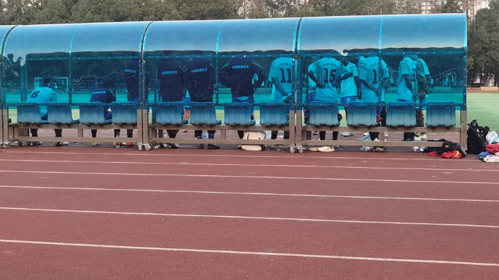 大足赛 民大对武汉工程科技学院