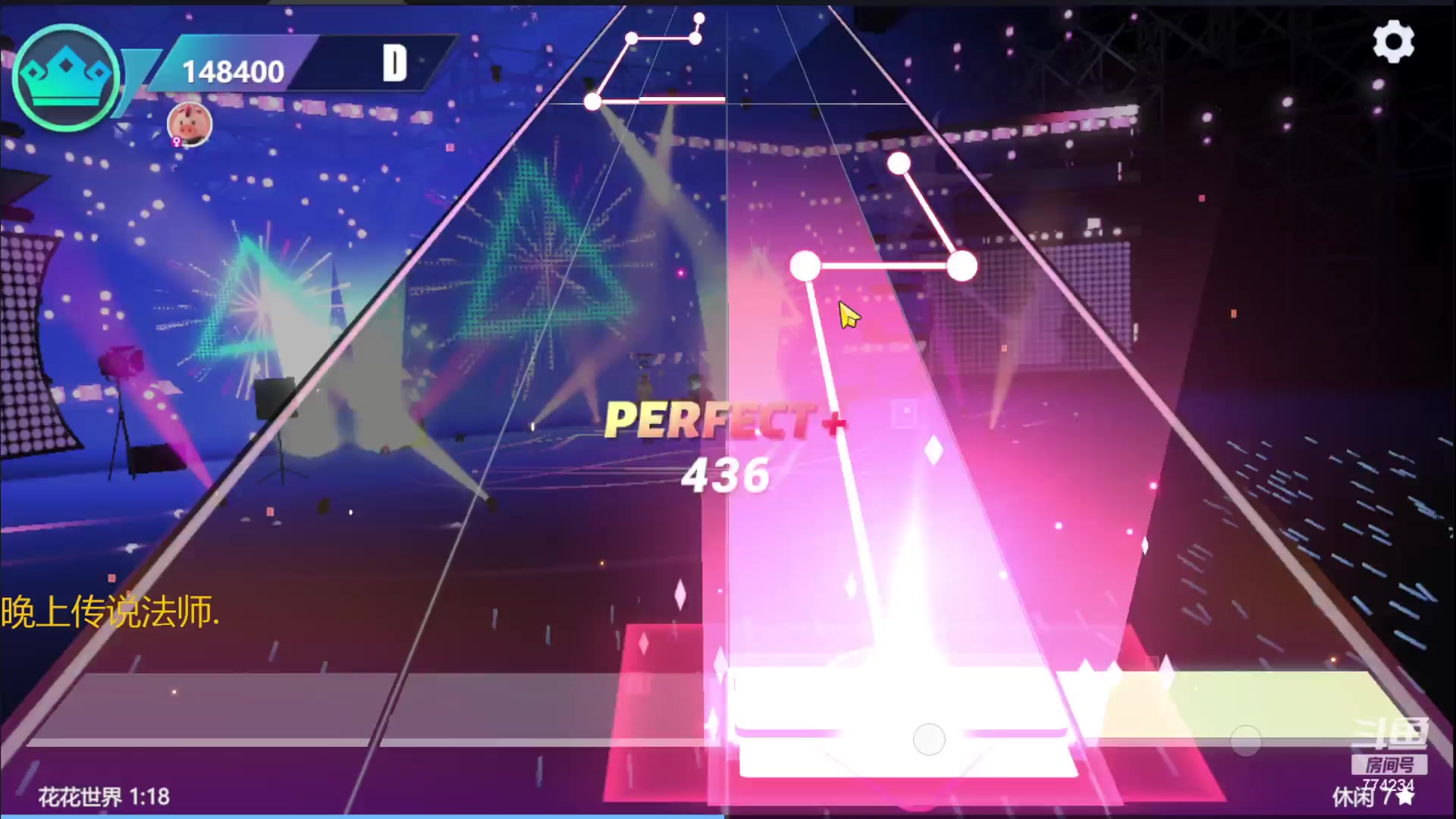 【2023-10-30 12点场】谎言言0V0：细节决定成败-稳中求胜.....