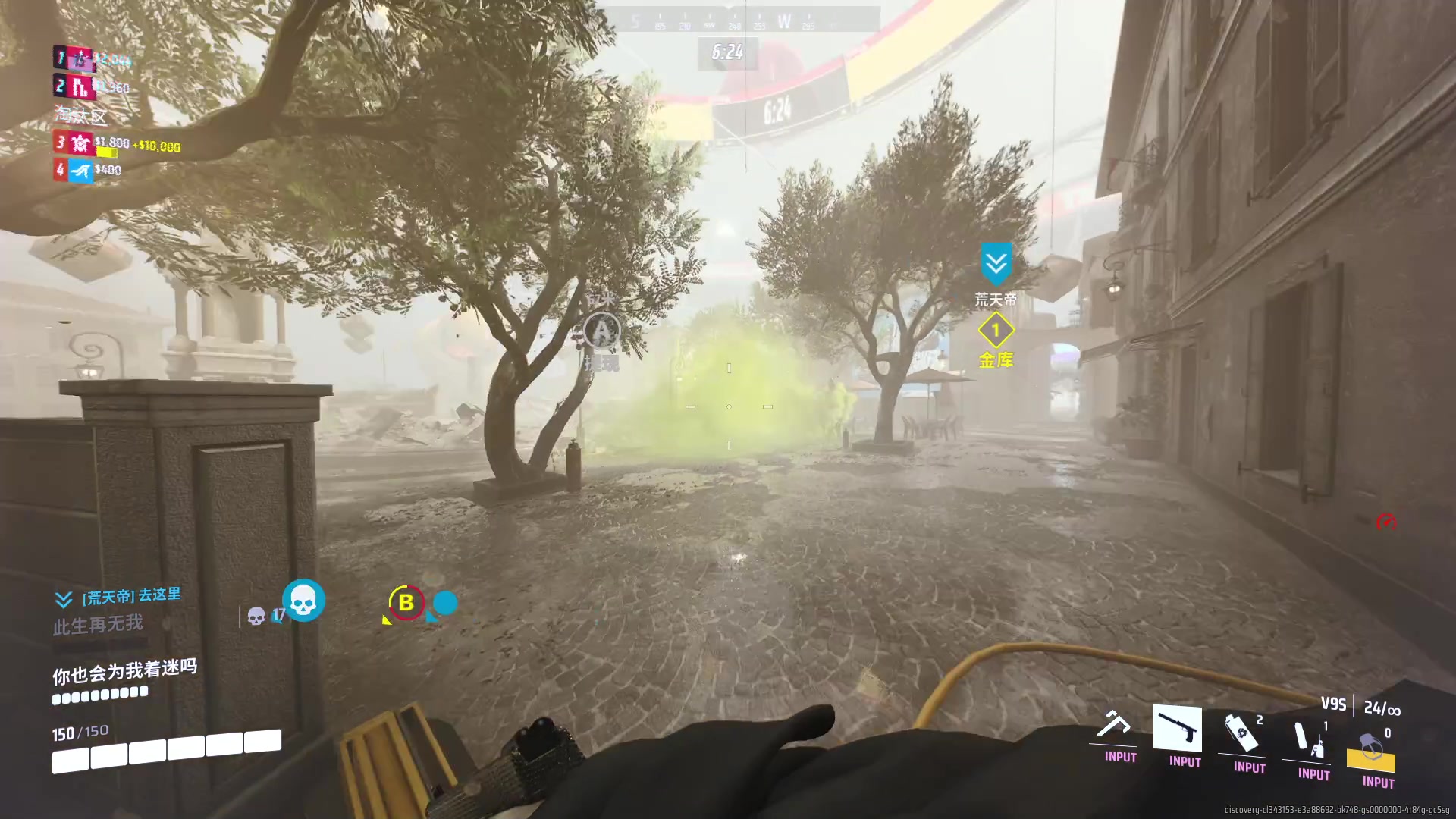 【2023-10-29 20点场】三酒OuO：突然想起我是全能高手