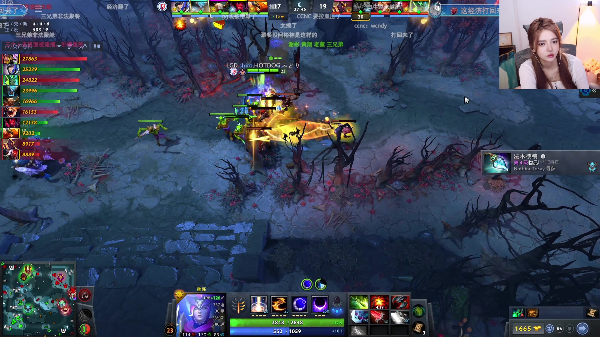 【2023-10-30 01点场】野生小师妹：清纯女大学生-_,