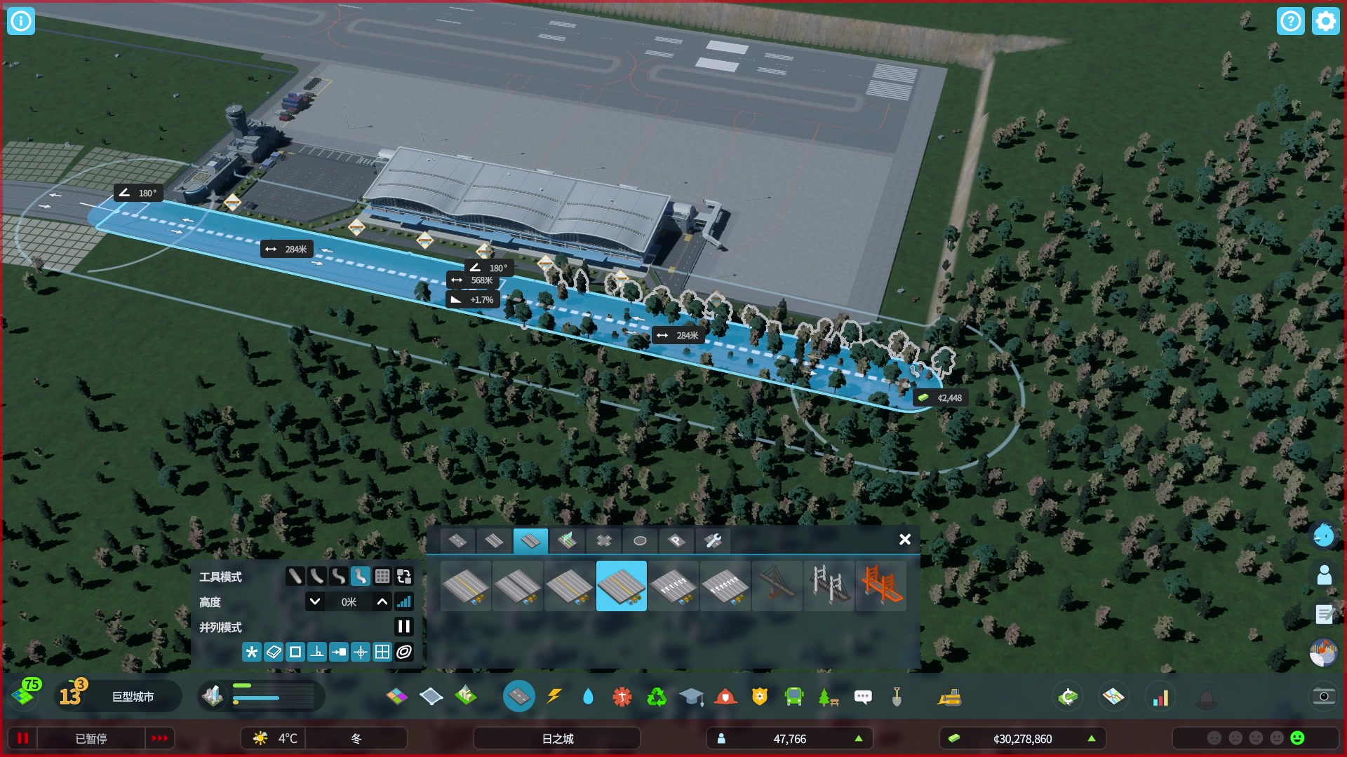 【2023-10-30 21点场】BIU一雷哥：这游戏好玩啊！