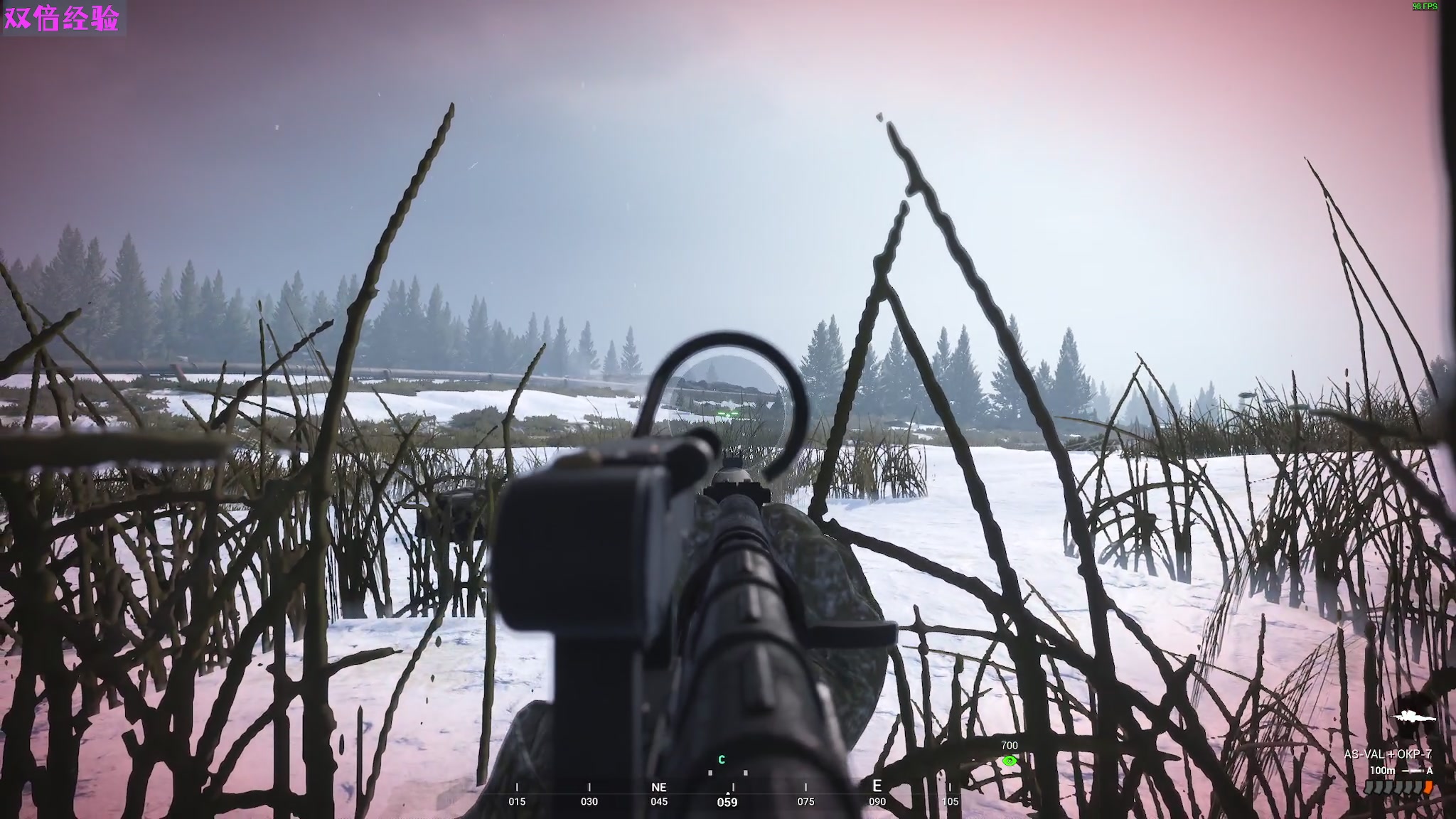 【2023-10-29 21点场】陶可可coco：♥与(0)重叠，在水中