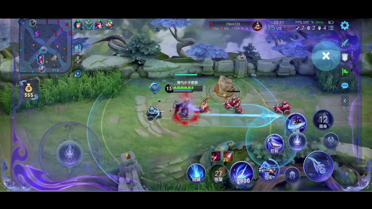 【2023-10-30 01点场】李知恩nn：来了，明天加油，