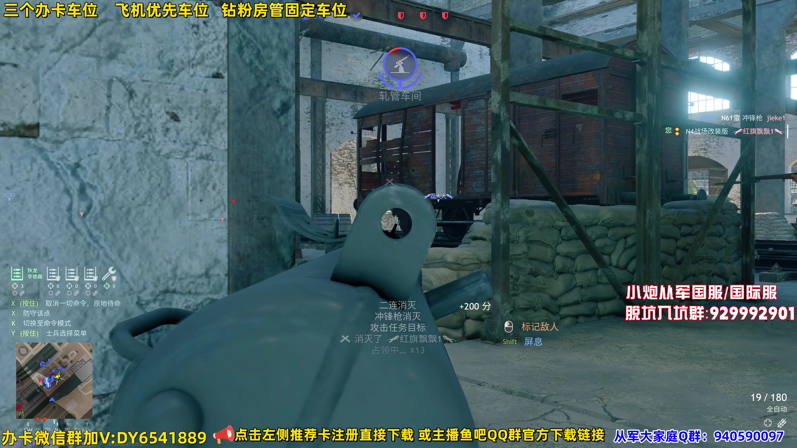 【2023-10-30 15点场】CSTG钢镚：新人主播  点个关注呗！