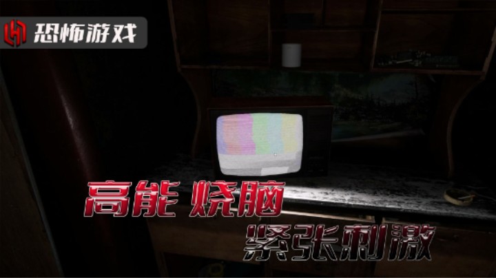 【恐怖游戏】OPEN DOOR 高能烧脑 刺激紧张