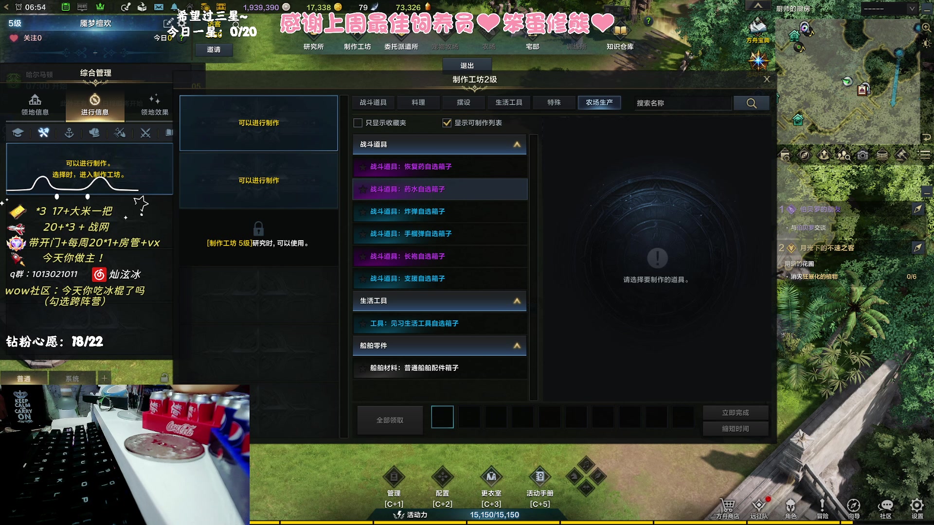 【2023-10-27 06点场】巫笑笑：嗜睡怎么破