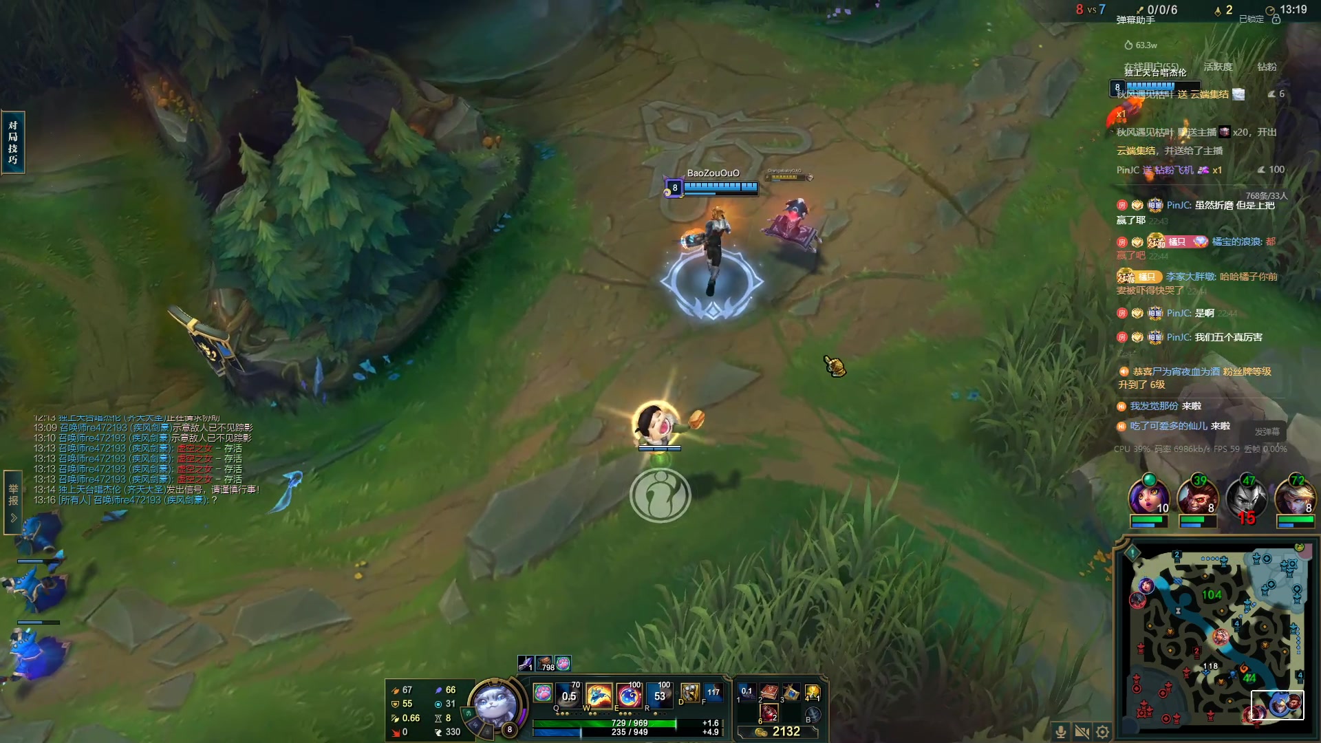 【2023-10-29 22点场】OrangebabyOAO：我打工回来辣