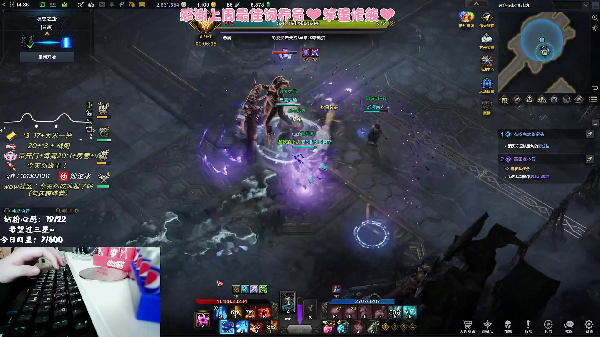 【2023-10-21 13点场】巫笑笑：嗜睡怎么破