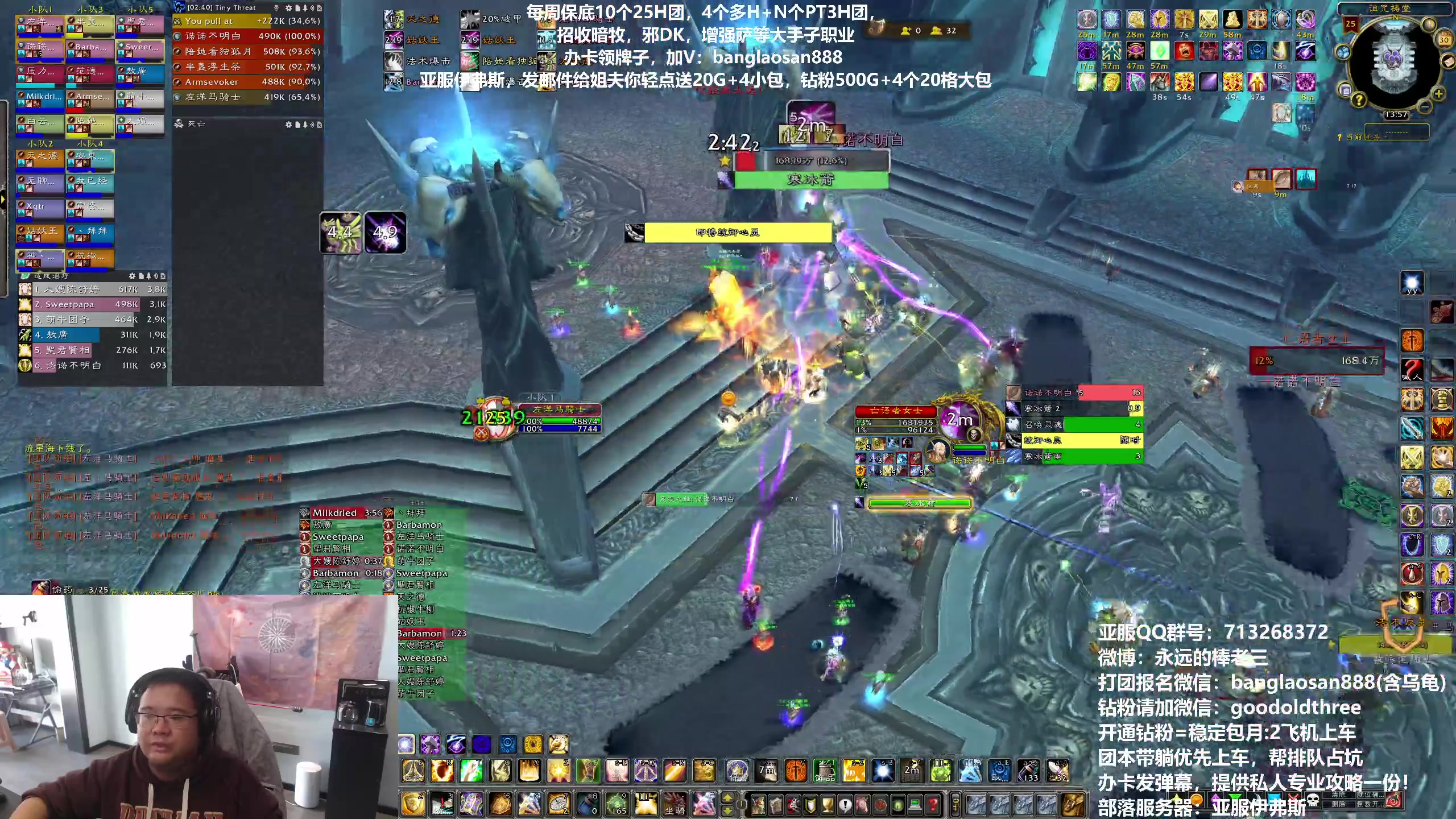 【2023-10-30 13点场】棒老三：今天，军训起来！！