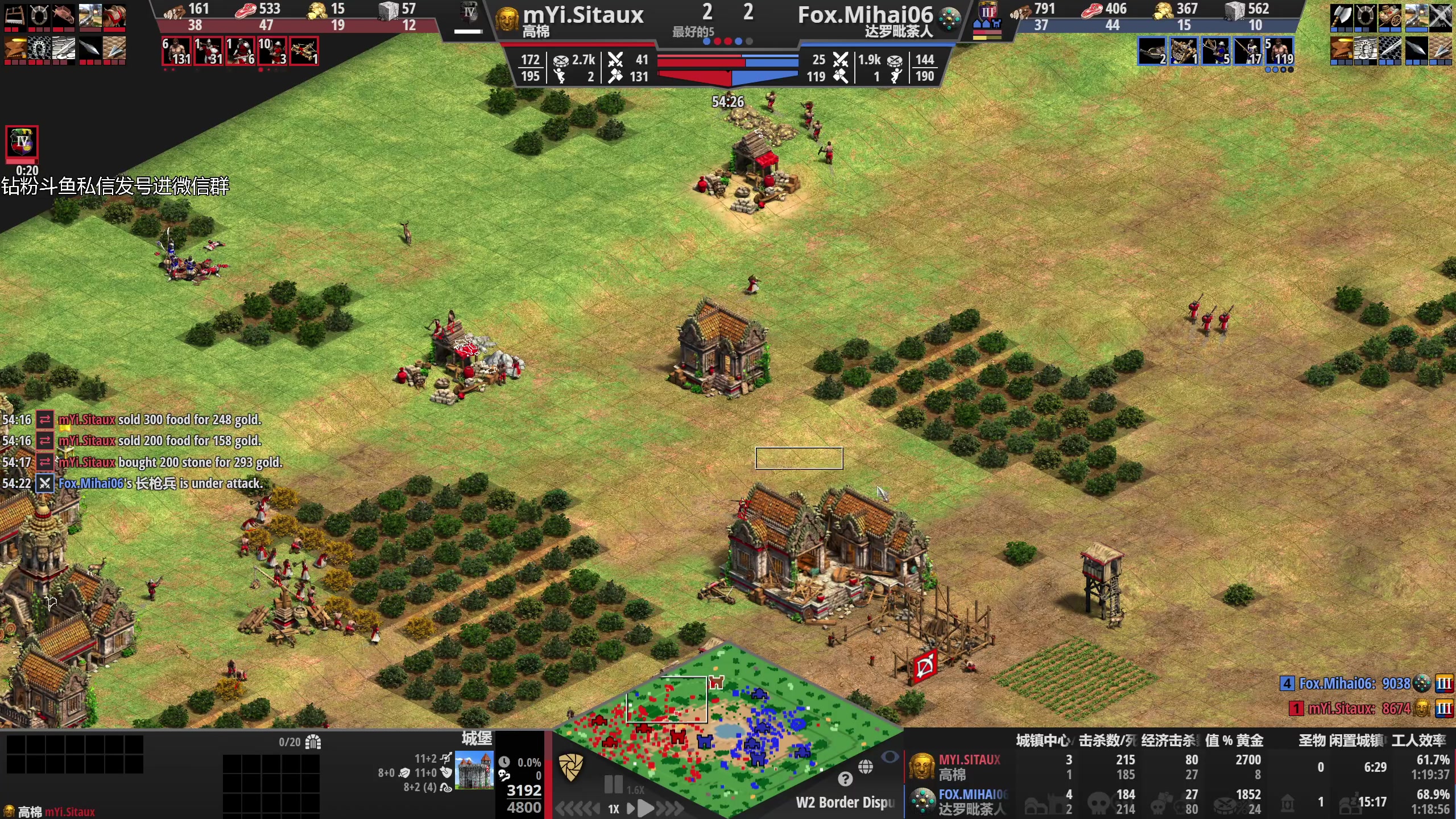 【2023-10-30 03点场】帝国时代猜火车Yo：[双倍]周日晚上10点军阀杯资格赛最后轮