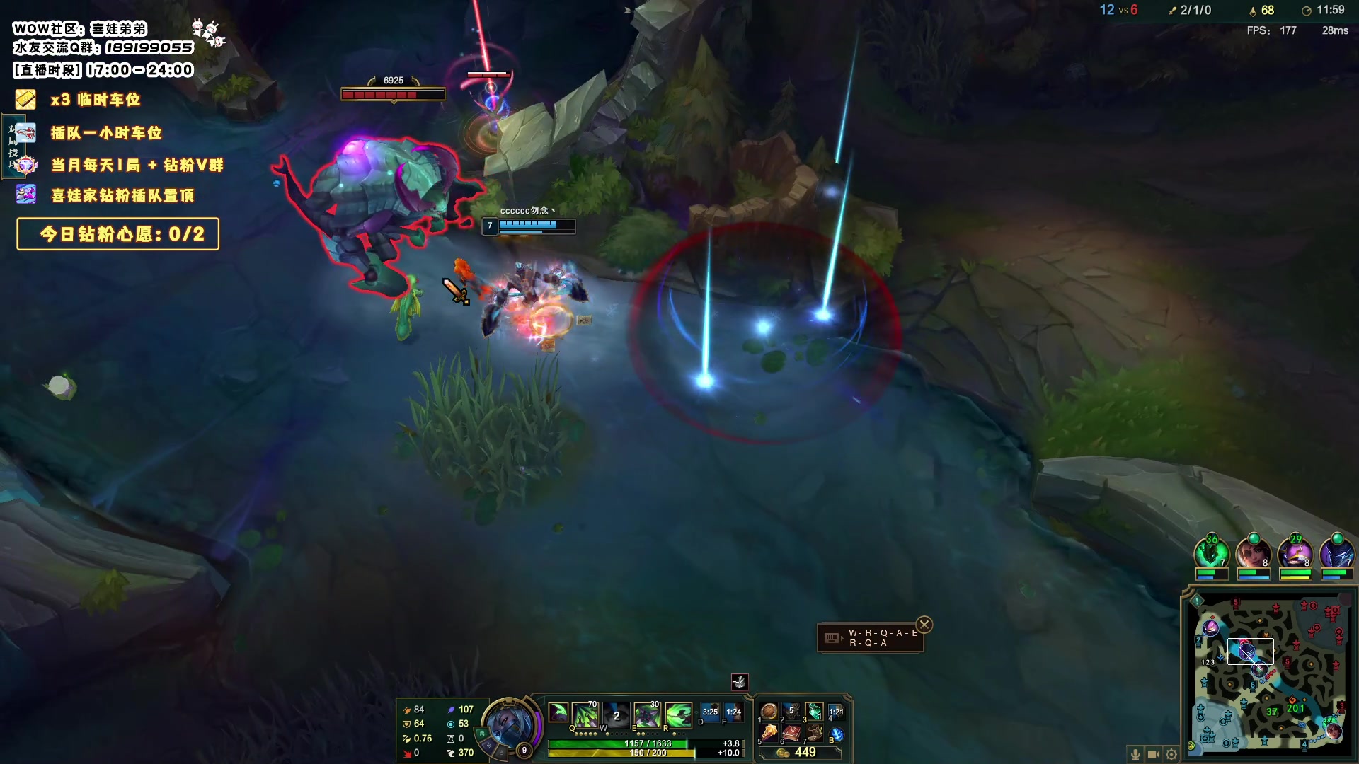 【2023-10-28 20点场】天真的喜娃：【❤】峡谷潜行者，魔兽阿卡丽