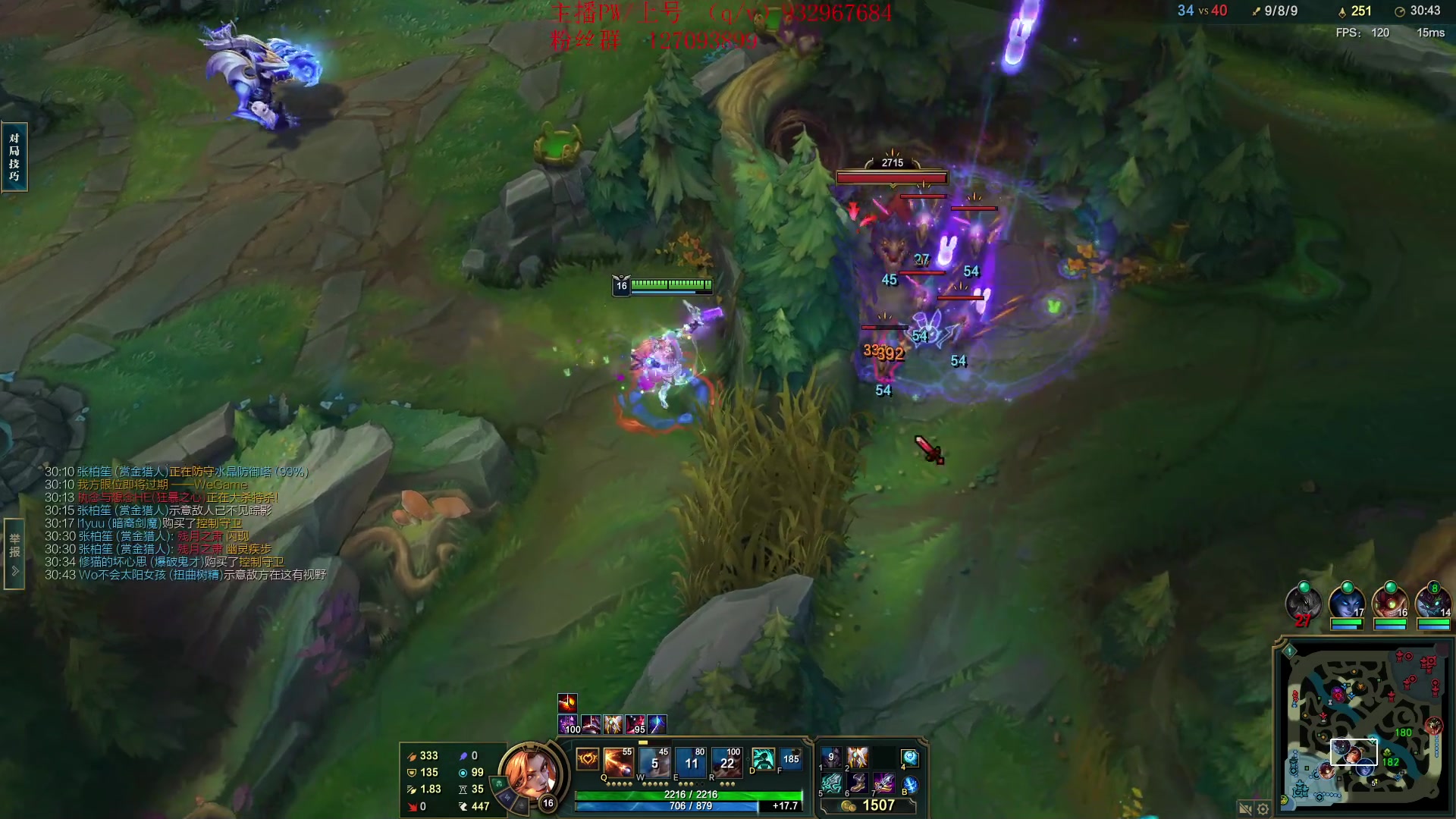 【2023-10-30 14点场】夏天夏天丶丶：祝大家天天开心，事事如意