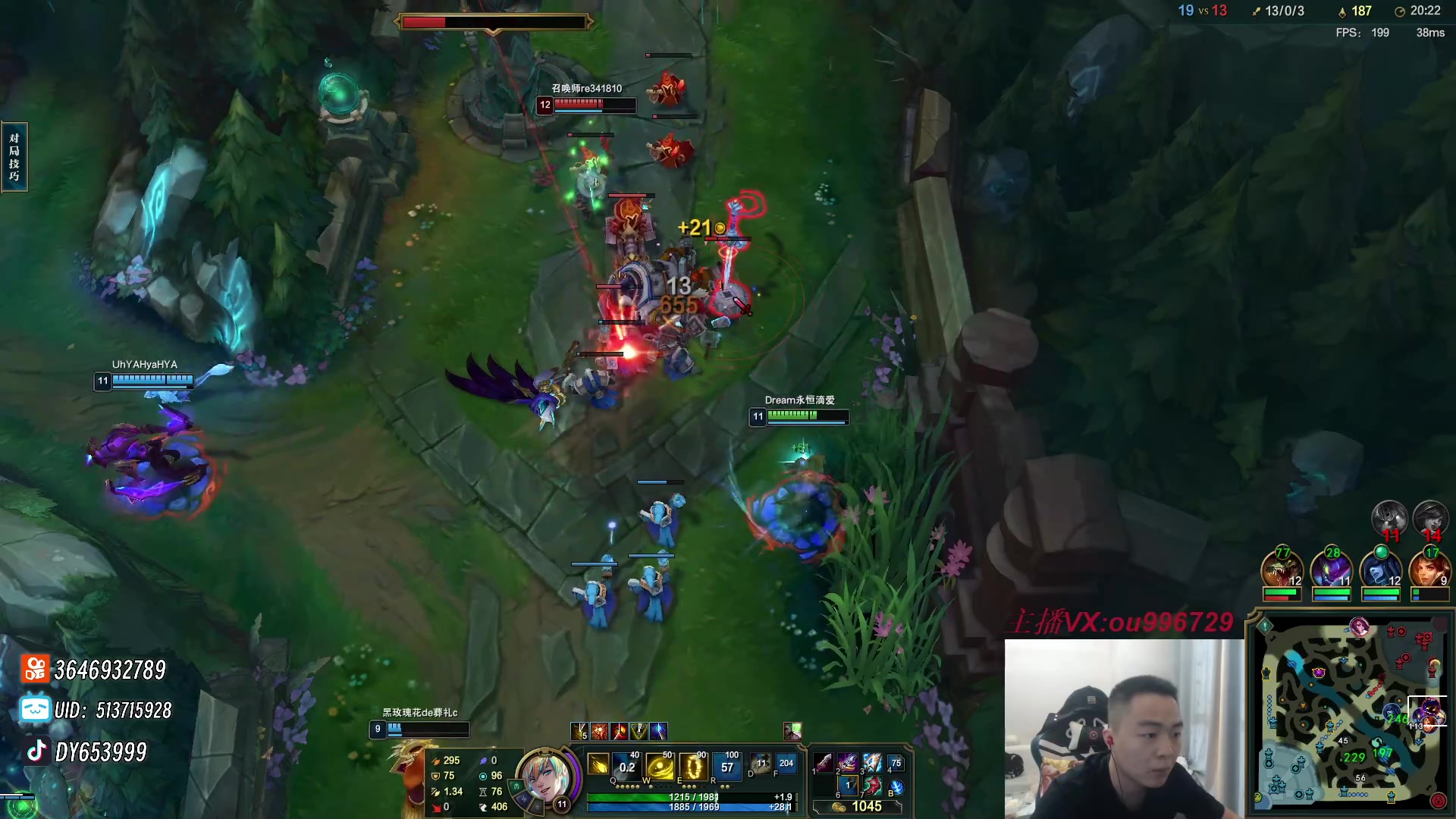 【2023-10-30 16点场】暗夜猎手光头强：第一vn:开心就完事了