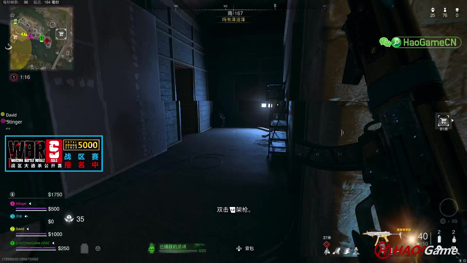 【2023-10-21 17点场】COD19-SEASON 6