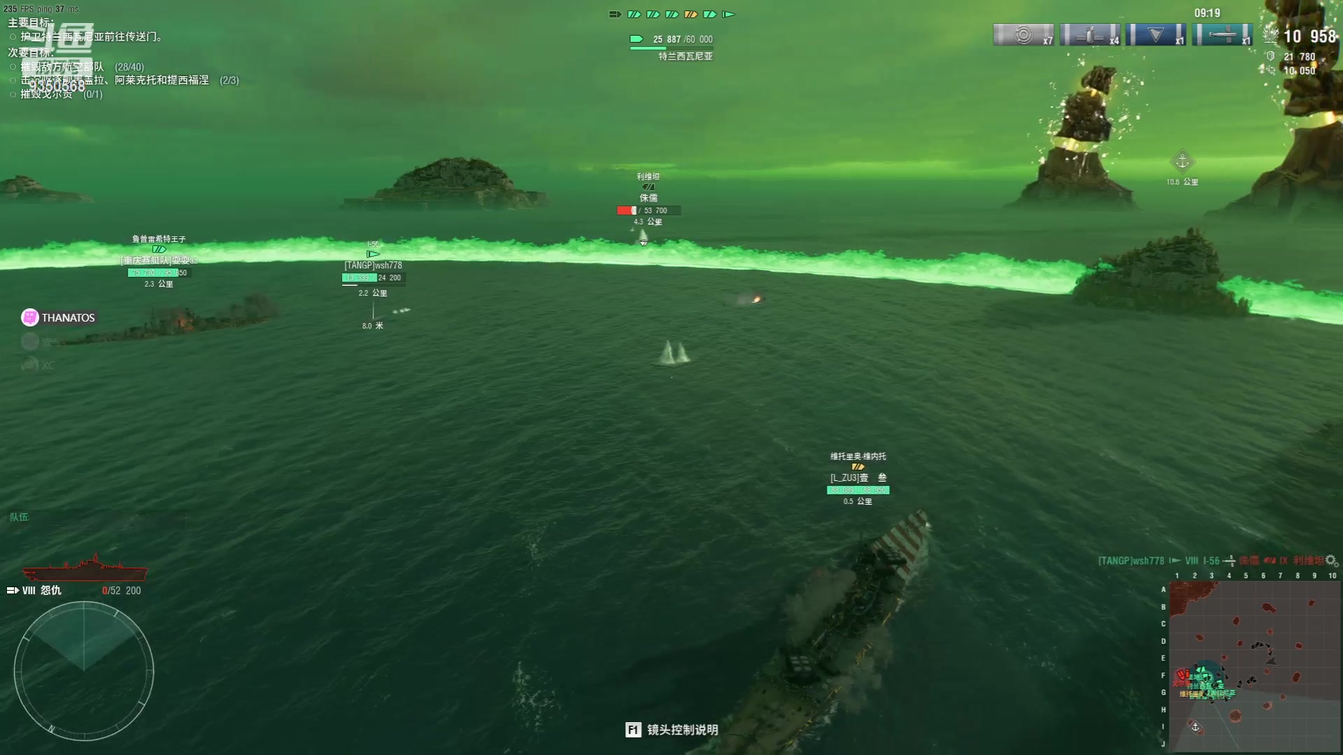 【2023-10-29 21点场】THANATOS0v0：红色虞美人 ！9350568