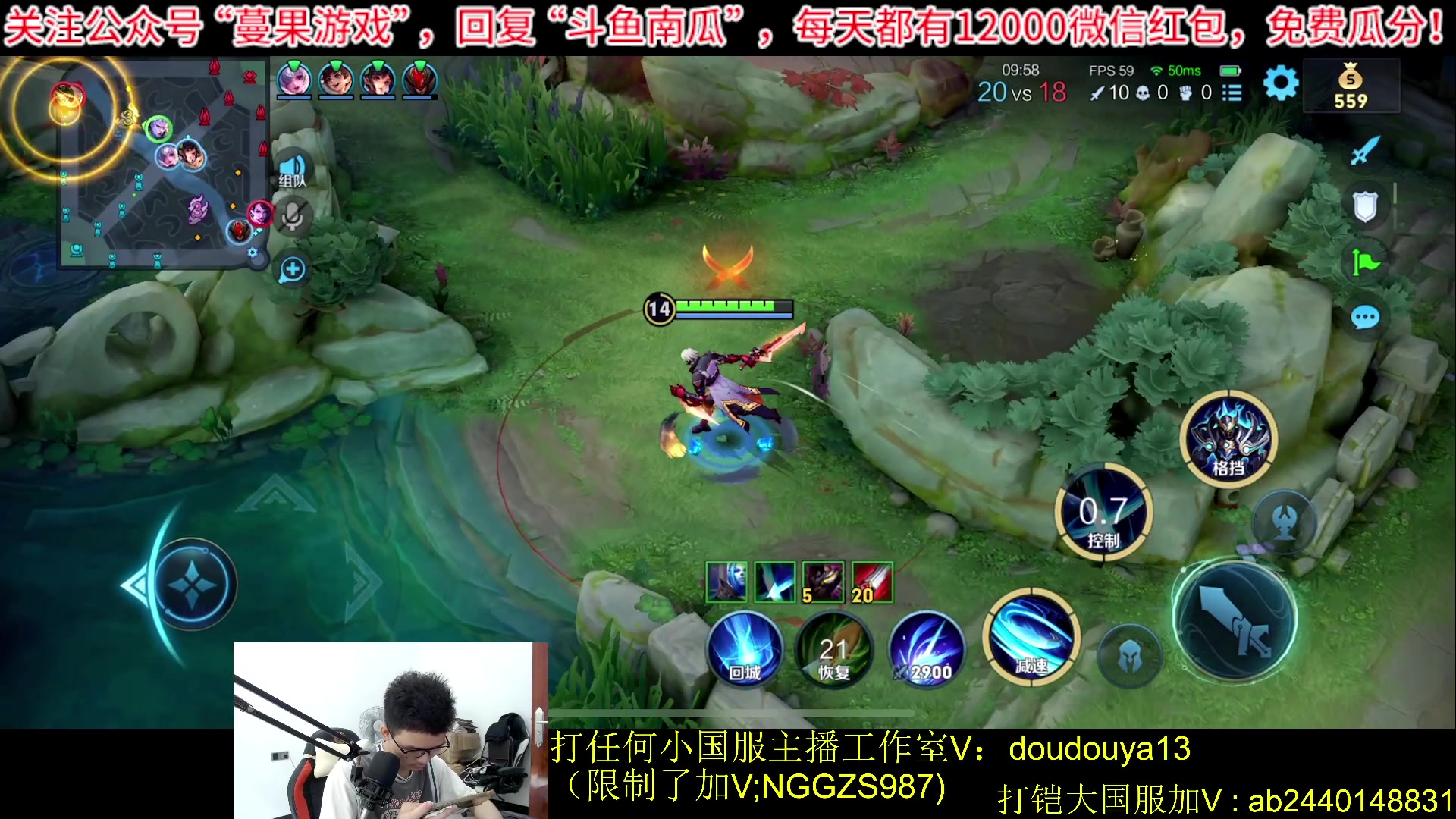 【2023-10-30 11点场】为输出铠证明的南瓜：新版本铠 微信带粉乱杀