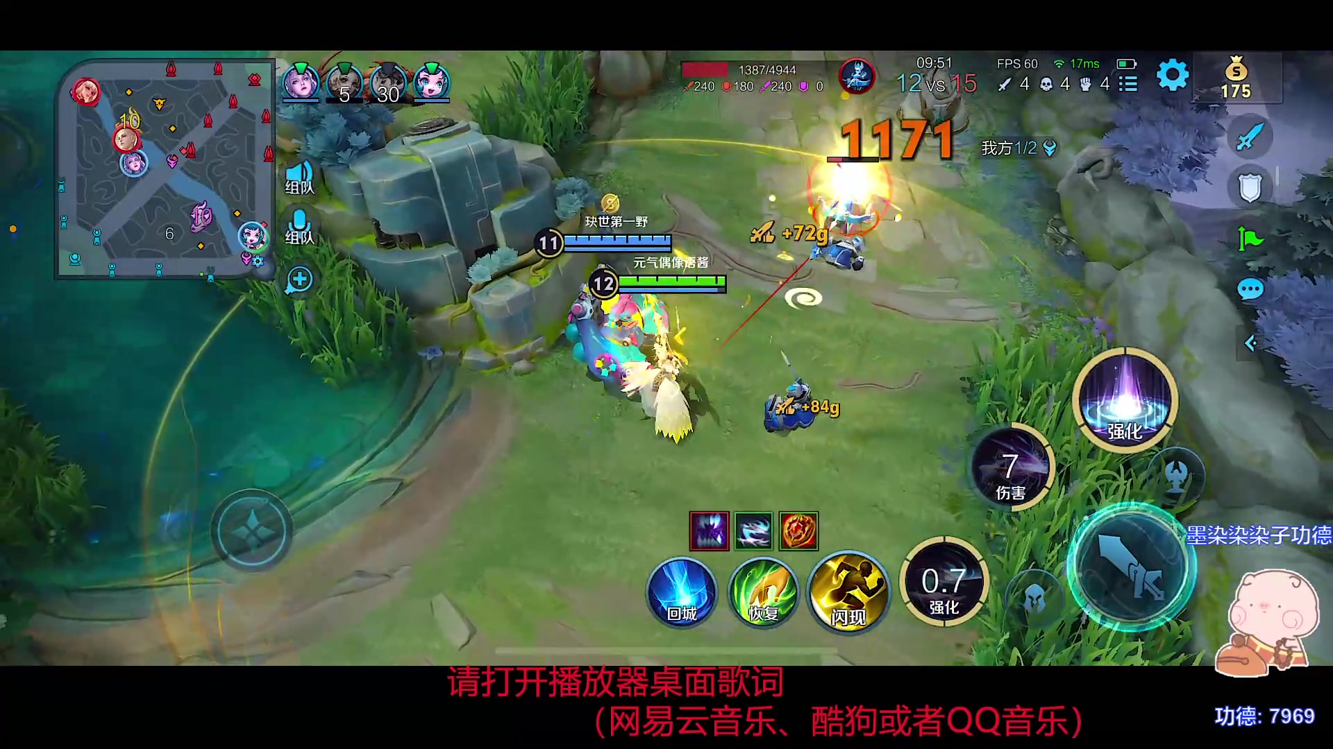 【2023-10-30 16点场】自小语：加油努力啊啊啊啊啊