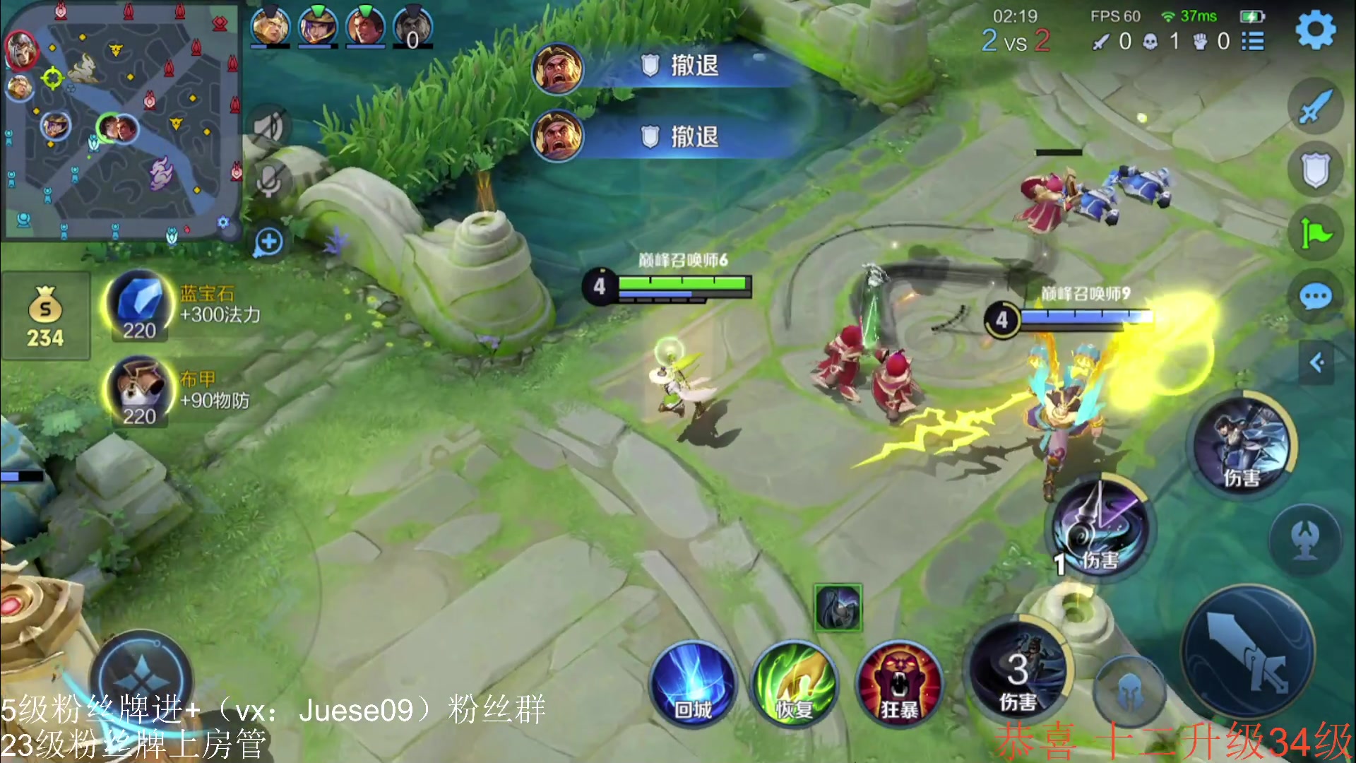 【2023-10-27 17点场】小角色ovo：王者荣耀最好玩了！