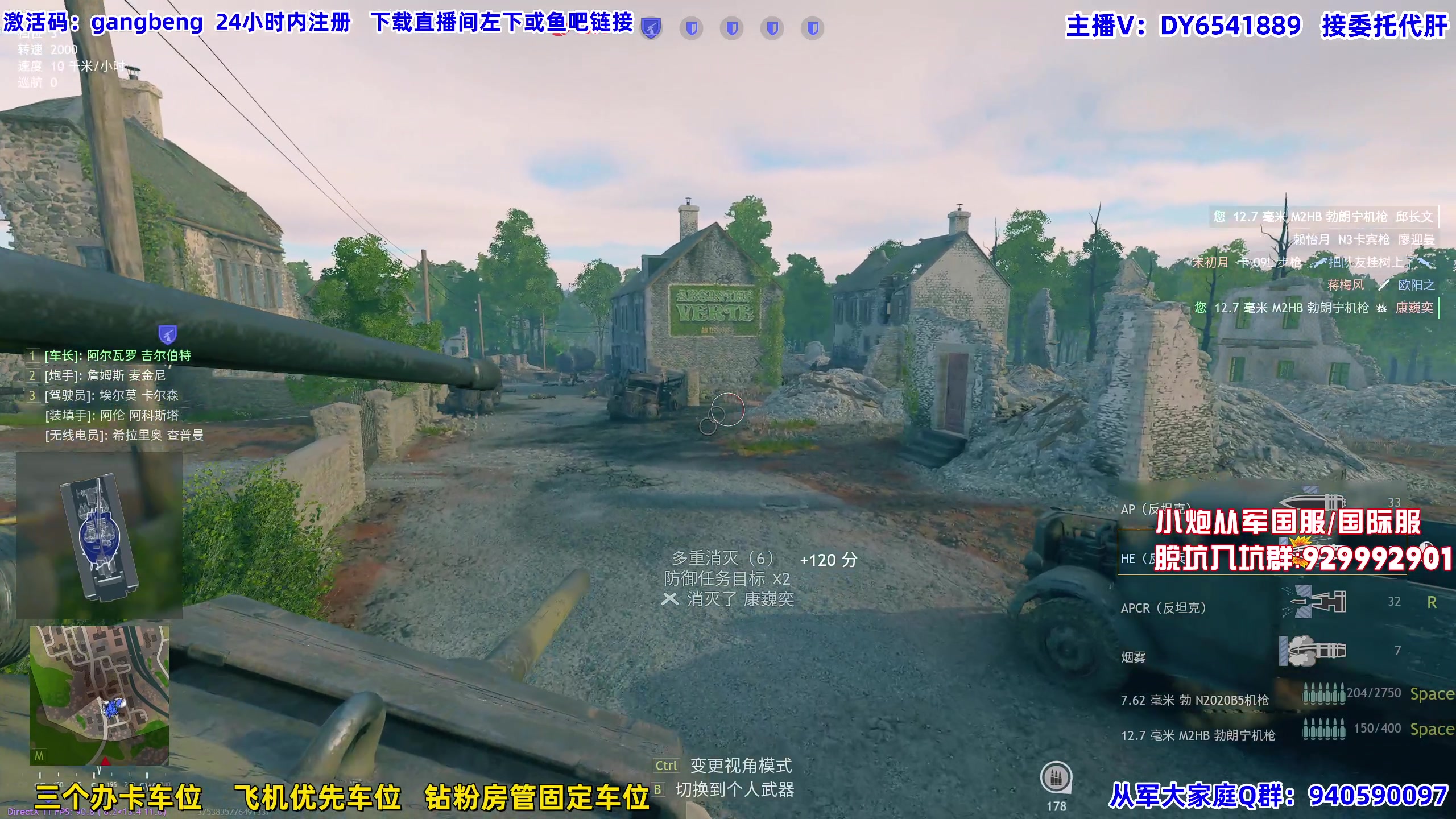 【2023-10-27 13点场】CSTG钢镚：从军  先沙滩后雪地战役