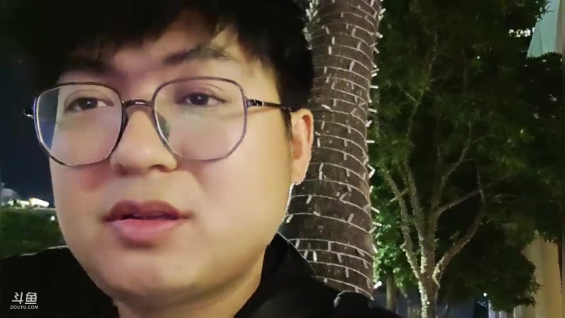 【2023-10-30 18点场】火力堂主：深圳转转！