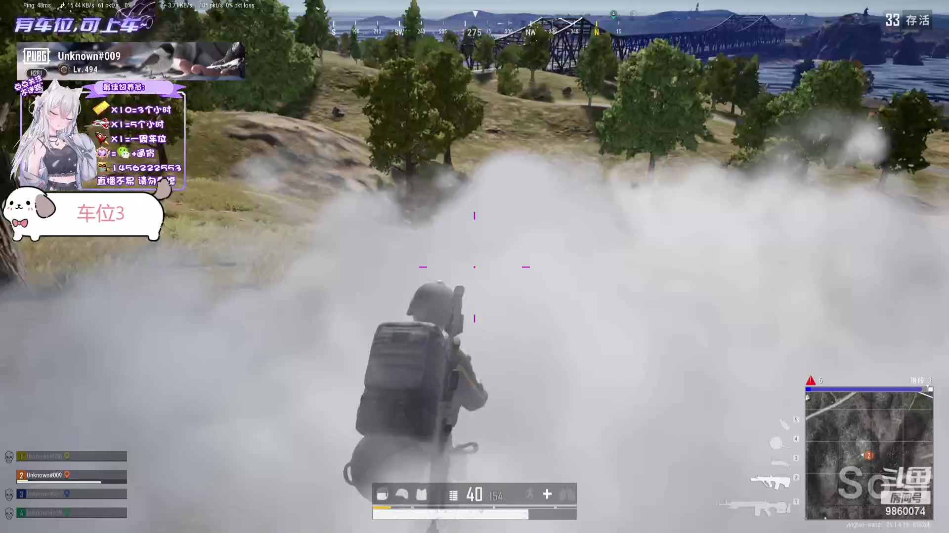 【2023-10-25 19点场】一只樱桃丸子：【有车位】上车滴滴❤