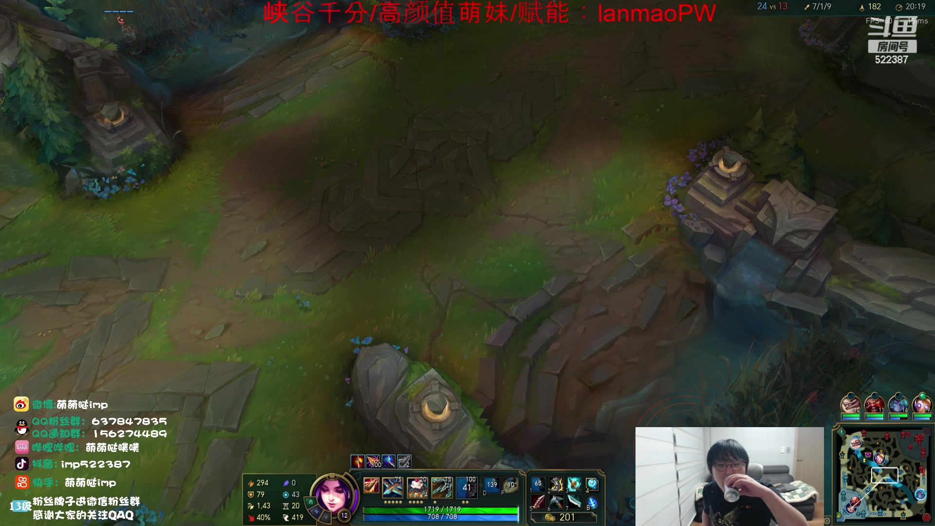 【2023-10-30 02点场】impOUO：噗噗的直播间捏.7点来