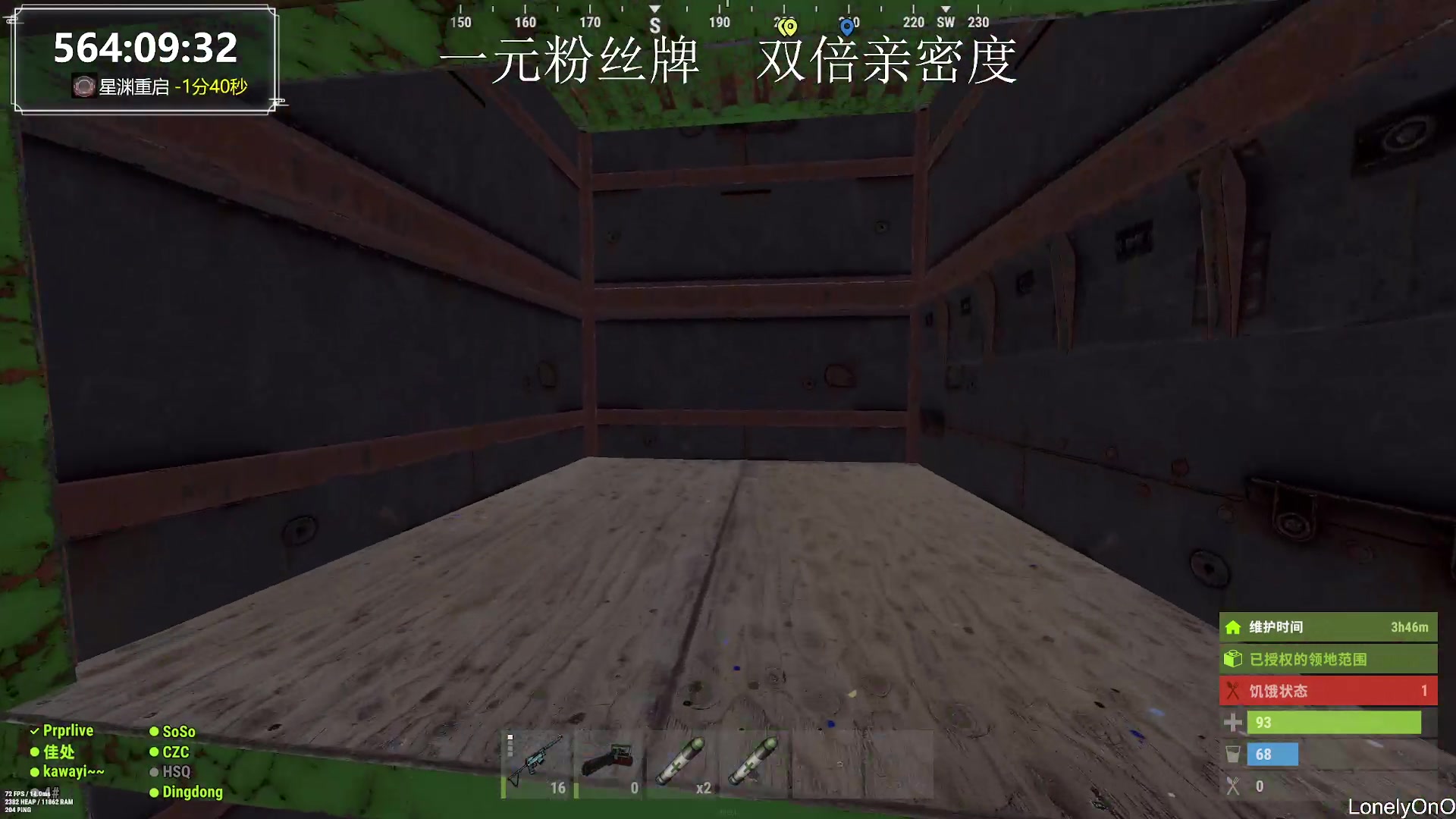 【2023-10-28 13点场】LonelyOnO：最难玩的生存游戏~