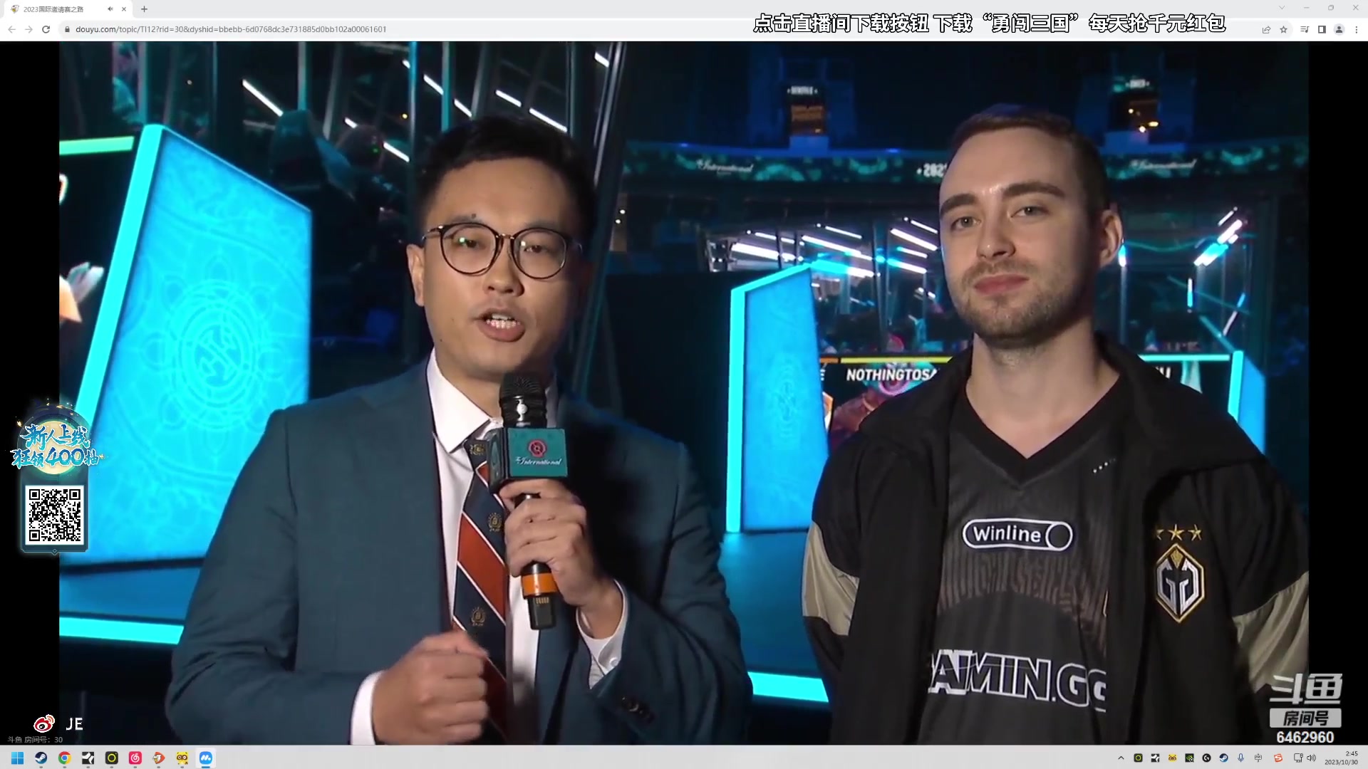 【2023-10-30 02点场】姜姜姜乐涵：一播一个不吱声 6462960