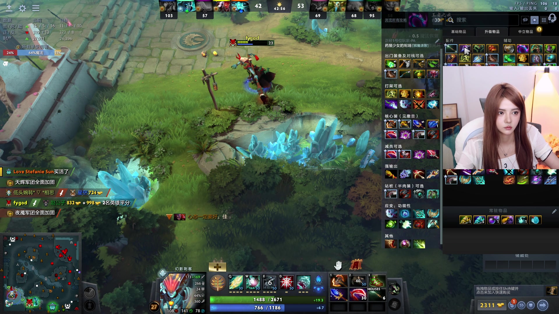 【2023-10-29 23点场】野生小师妹：清纯女大学生-_,