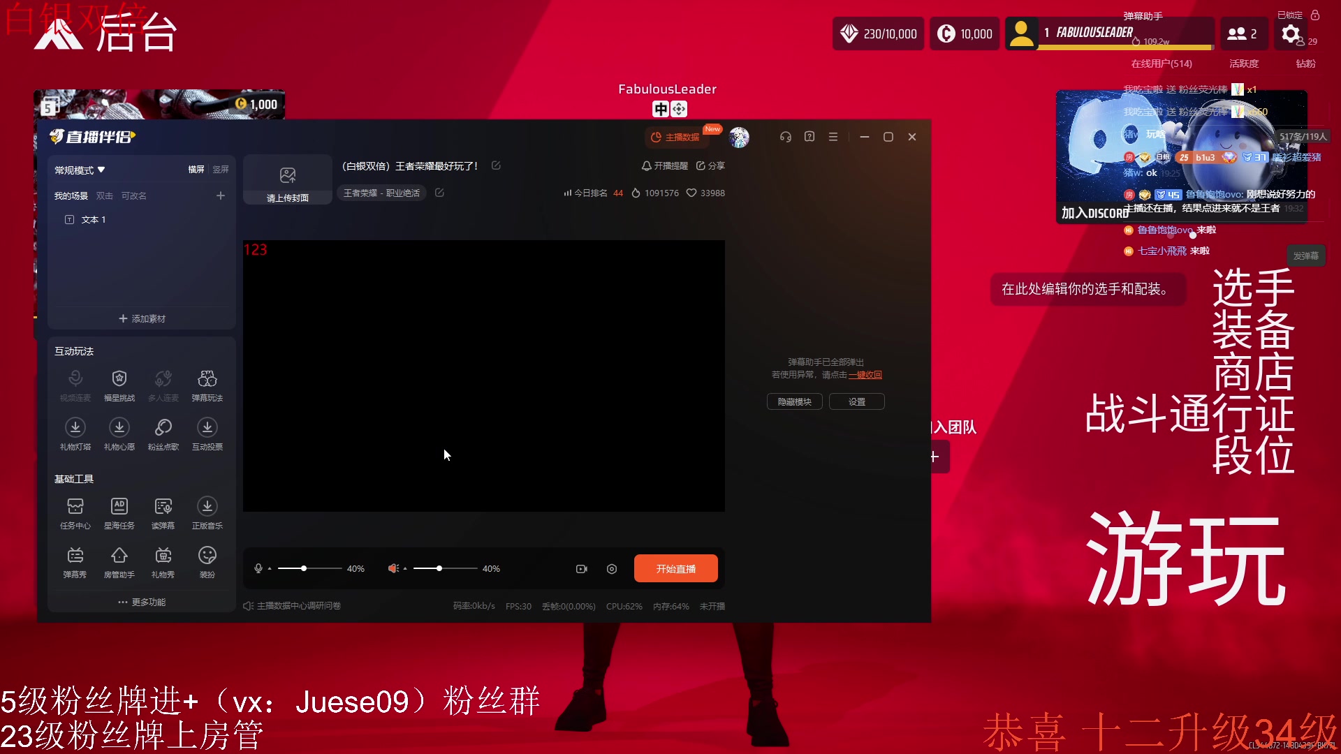 【2023-10-28 19点场】小角色ovo：（白银双倍）王者荣耀最好玩了！