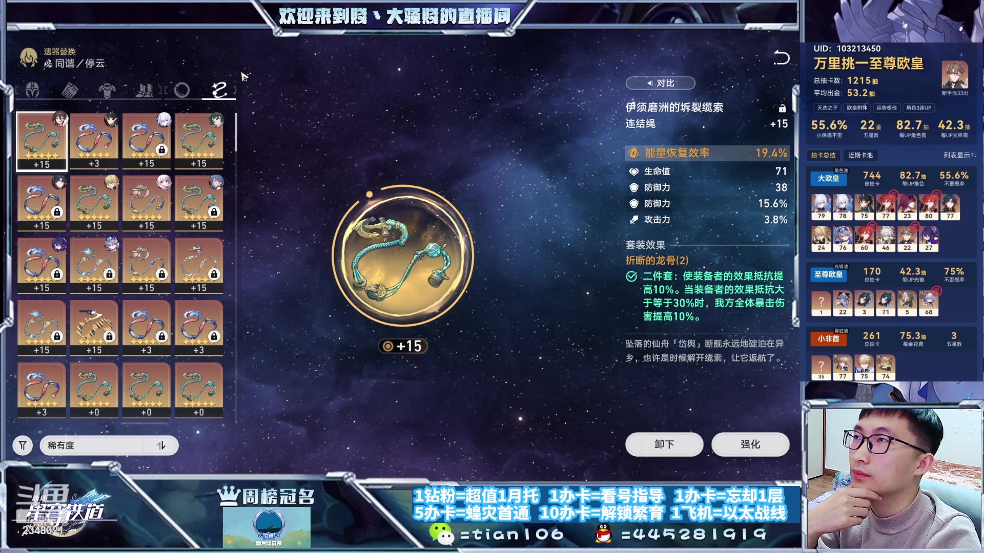 【2023-10-29 23点场】賤丶大骚賤：快来、暂时不用排队