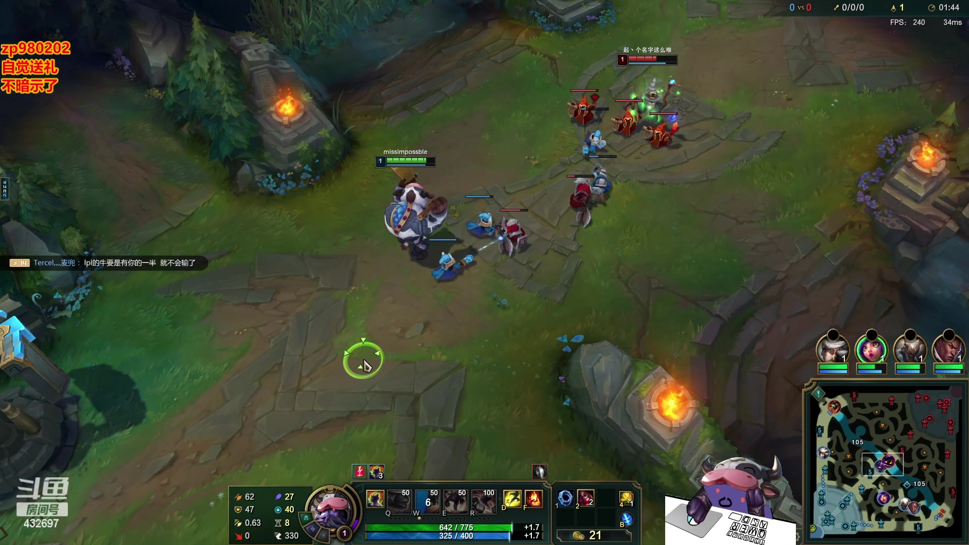 【2023-10-28 20点场】神牛教丶教主：中单核弹牛头法强1000